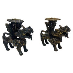 Vintage 1950s Brass Dragon Candle Holders