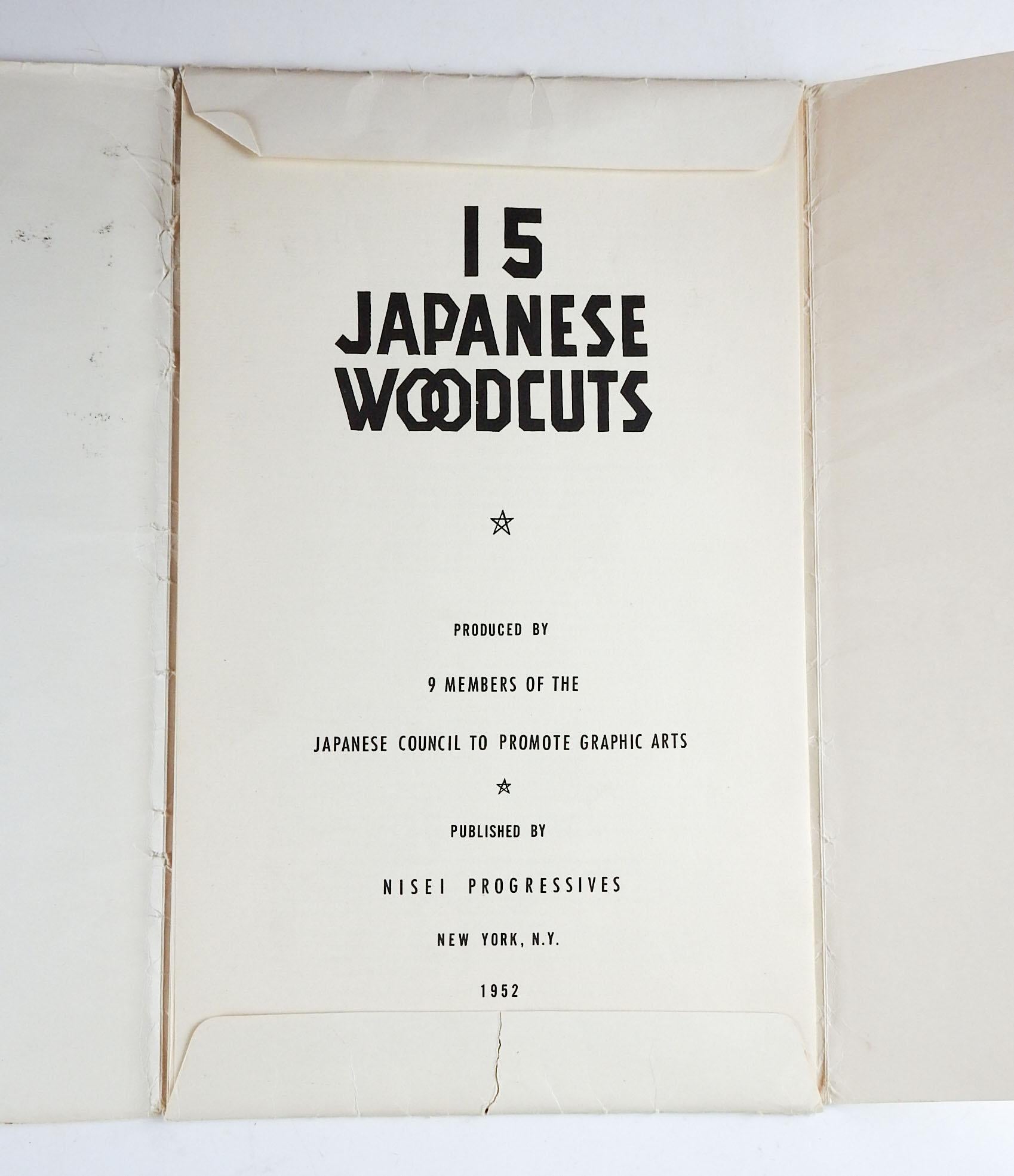 15 Japanese Woodcuts, produced by 9 members of the Japanese Council to Promote Graphic Arts. Published by Nisei Progressives, New York, 1952. From a Tokyo exhibition of leftist Japanese artists, including Shoji Yui(1908-1998) and Shin Watanabe.