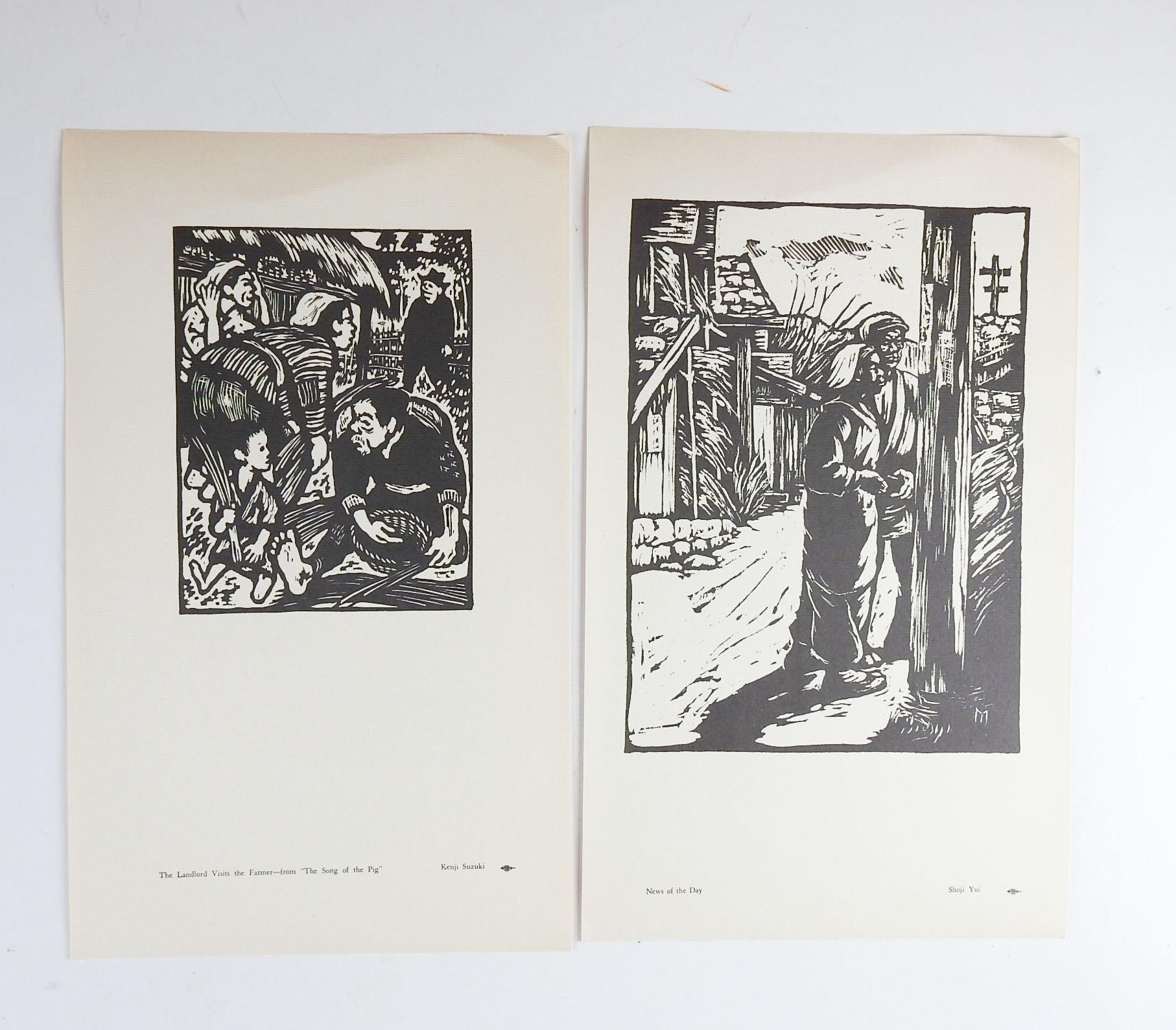 Vintage 1952 15 Japanese Woodcuts Nisei Progressives For Sale 2