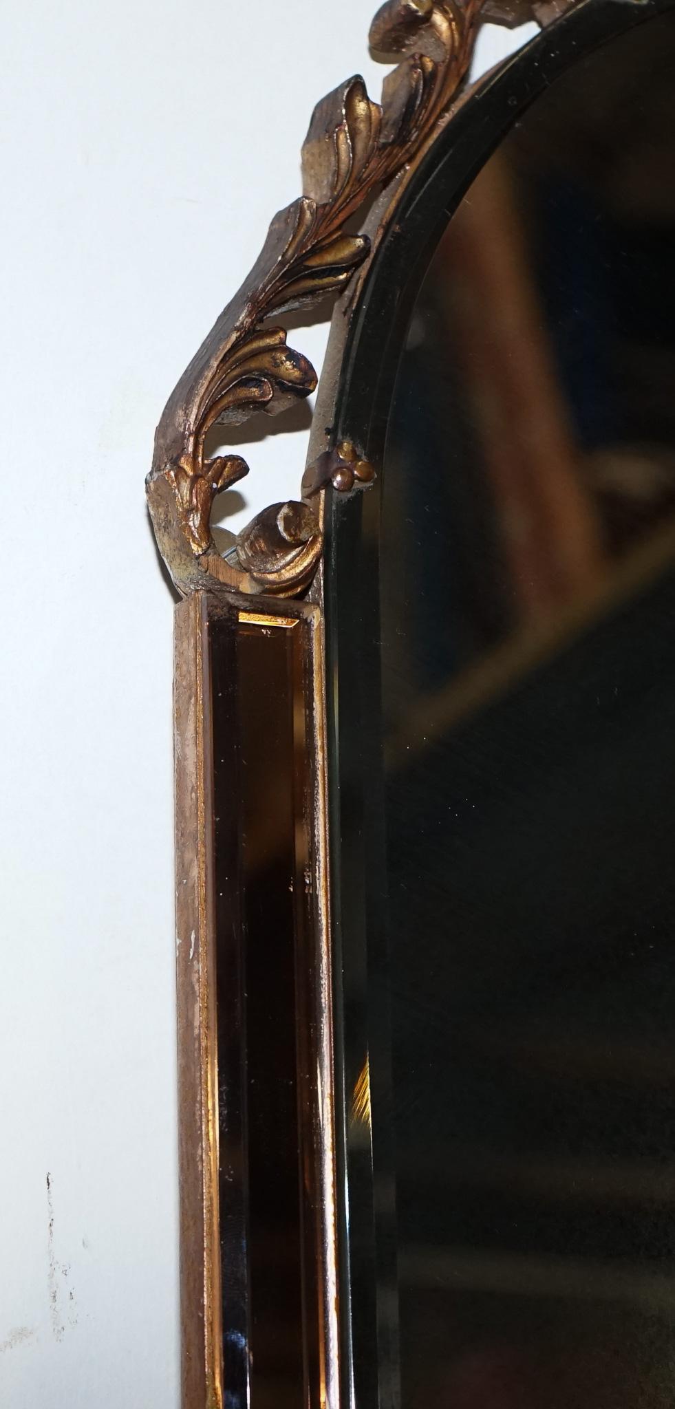 SPECCHIO IN STILE ART DECO ANNI '60 D'EPOCA CON PANNELLI IN VETRO SPORCO DI PESCA DI Atsonea in vendita 7