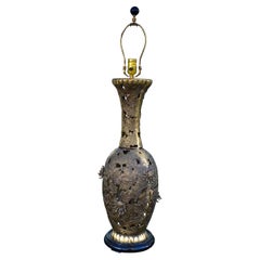 Lampe vintage en laiton des années 1960