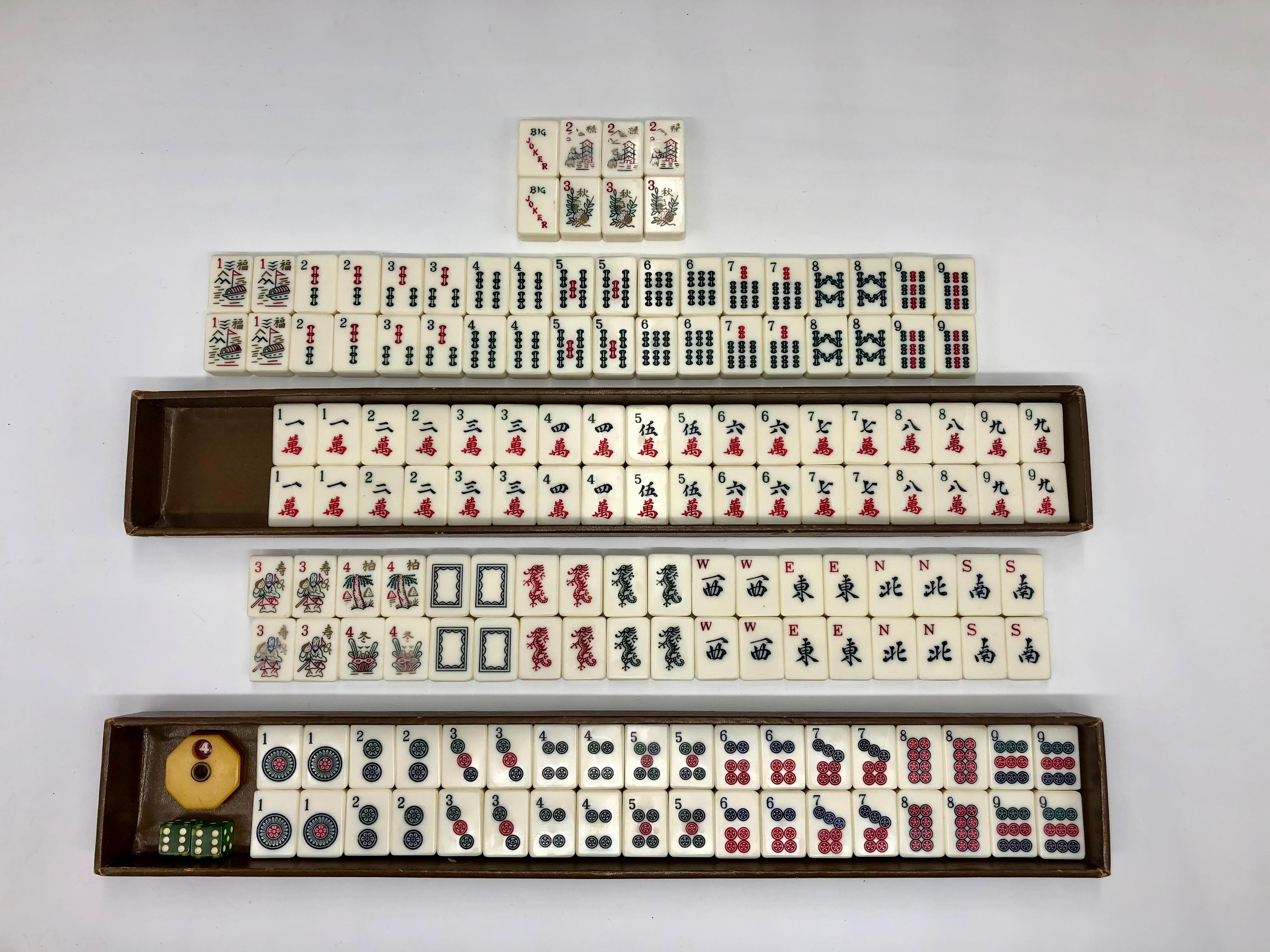 Vintage 1960s Cardinal Industries Bakelite MahJong Set with Faux Alligator Case 3