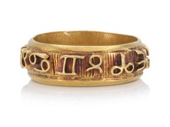 Vintage 1960s Gold and Enamel Zodiac Band