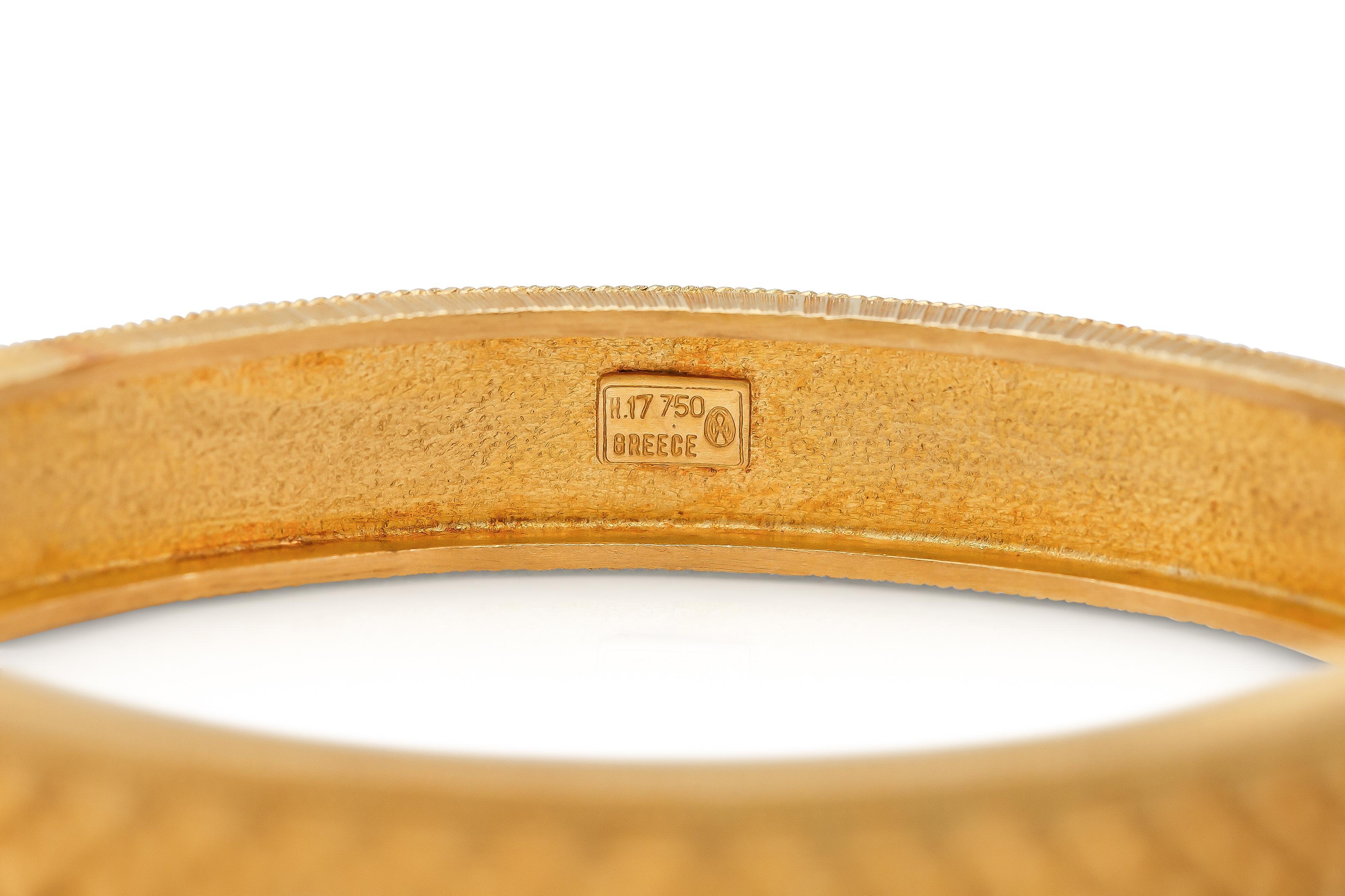 Women's Vintage 1960s Lalaounis Gold Hinged Bangle Bracelet For Sale
