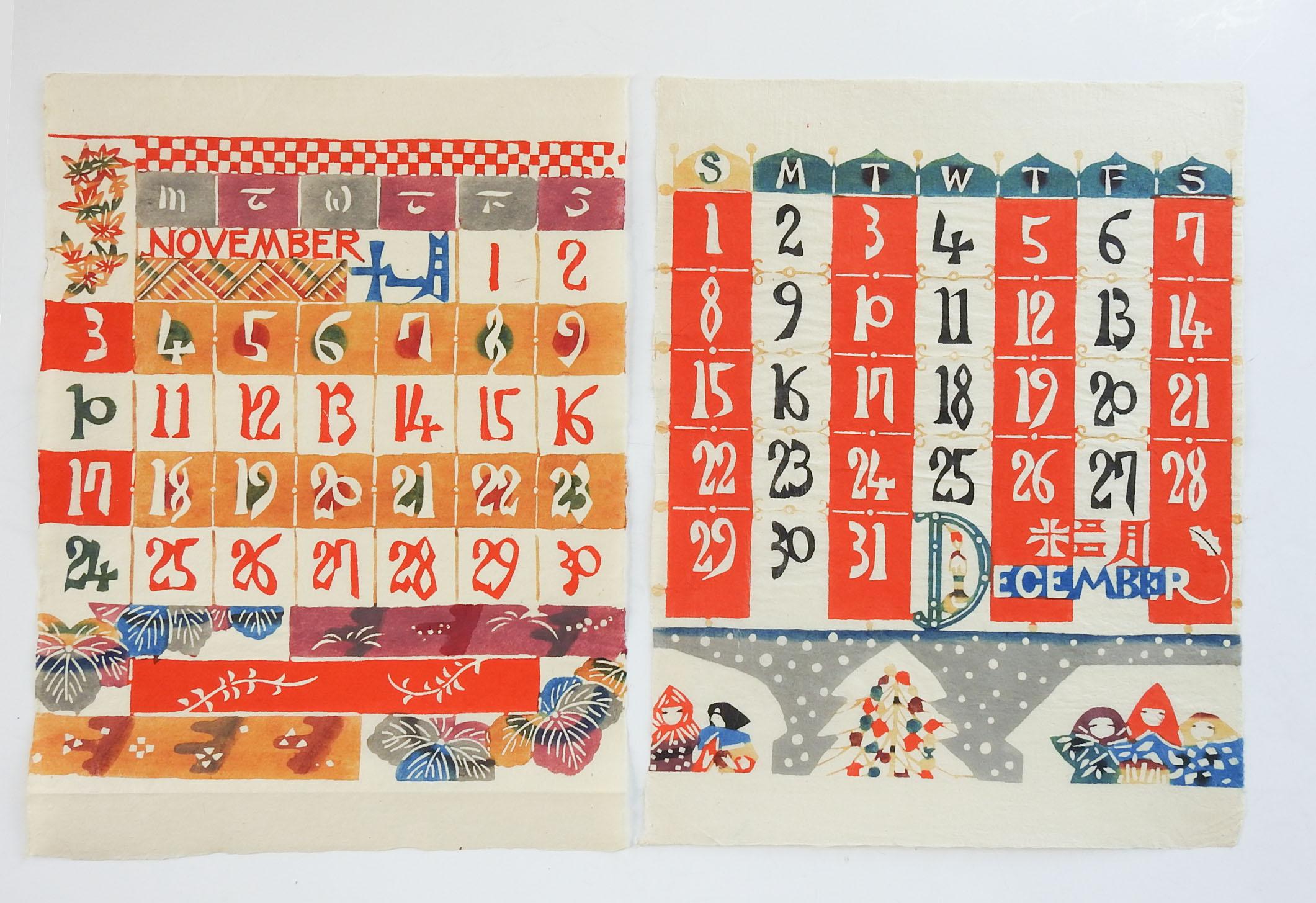 Vintage 1964 Colorful Japanese Kataezome Calendars Set of 12 For Sale 2
