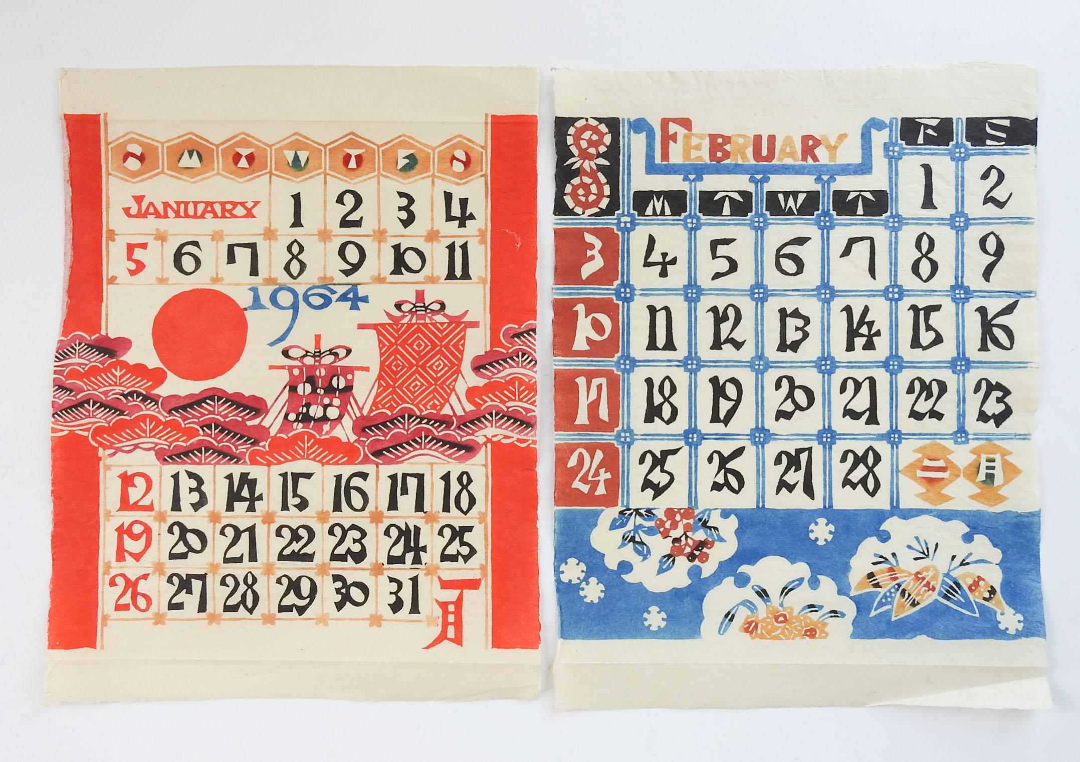 Vintage 1964 Colorful Japanese Kataezome Calendars Set of 12 In Good Condition For Sale In Seguin, TX