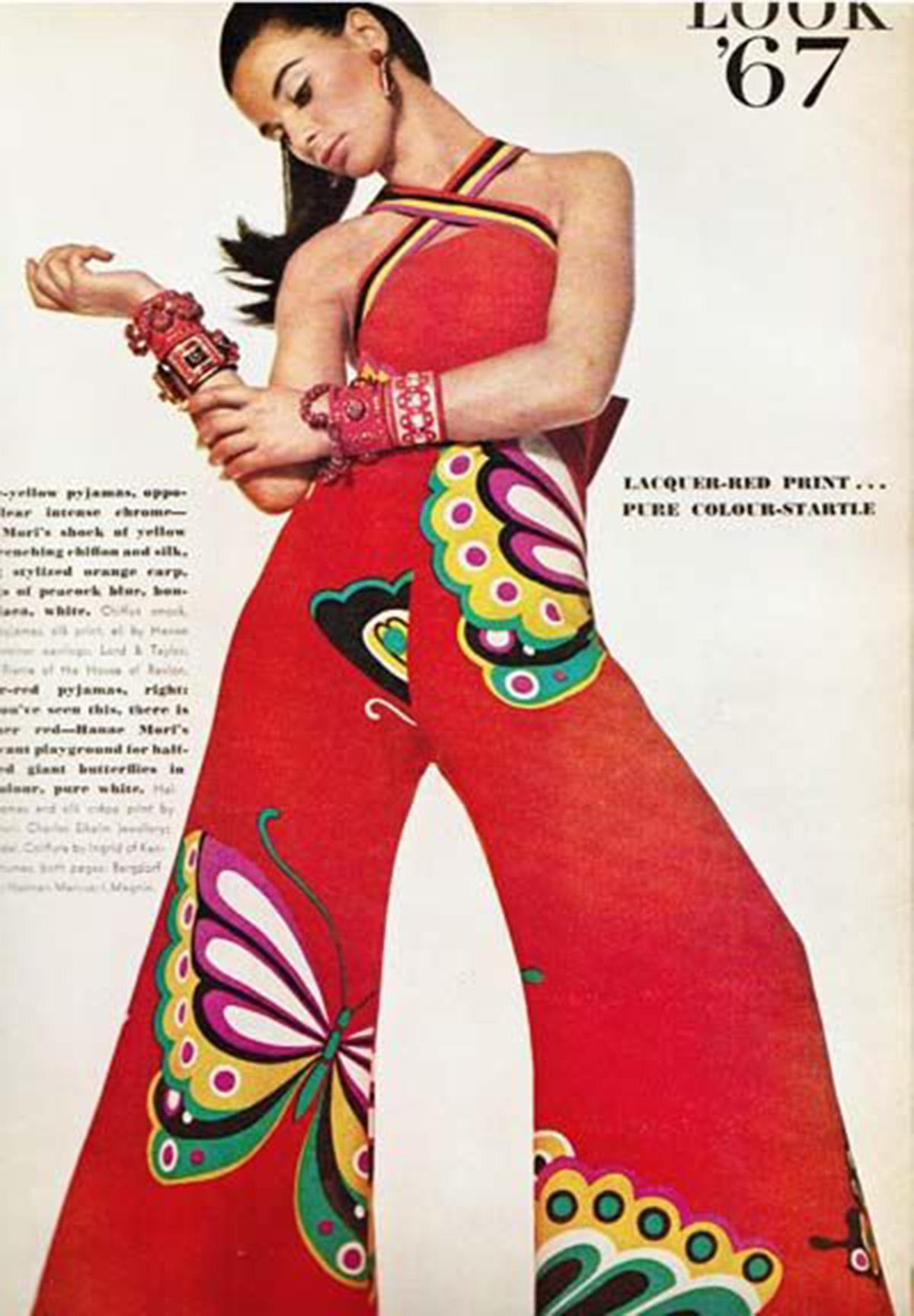 Women's Vintage 1967 Hanae Mori Psychedelic Butterfly Print Silk Caftan Blouse & Pants
