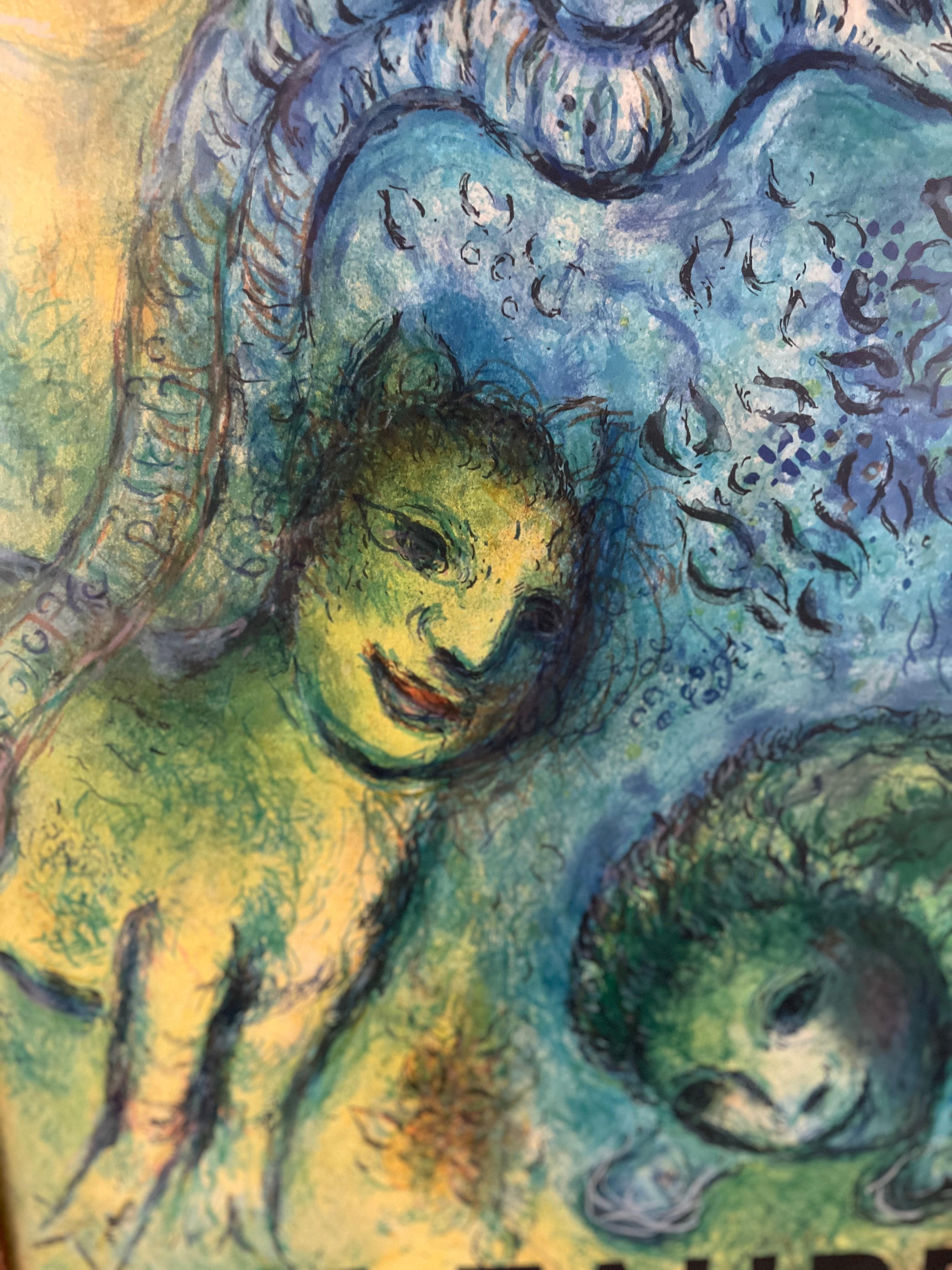 Vintage 1967 Marc Chagall Metropolitan Opera - Die Zauberflote Mozart Poster In Good Condition For Sale In Atlanta, GA
