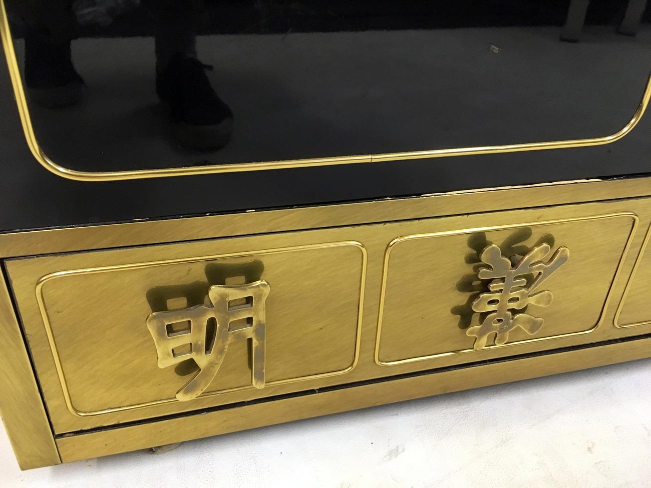 Lacquered Vintage 1970s Black Lacquer and Brass Cabinet by Mastercraft