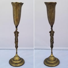 Vintage 1970s Brutalist Bronze Sculptural Goblet