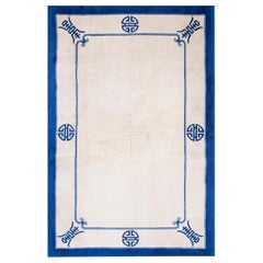 Tappeto Art Deco cinese vintage anni '70 (  6'2" x 9'2" - 188 x 280 )