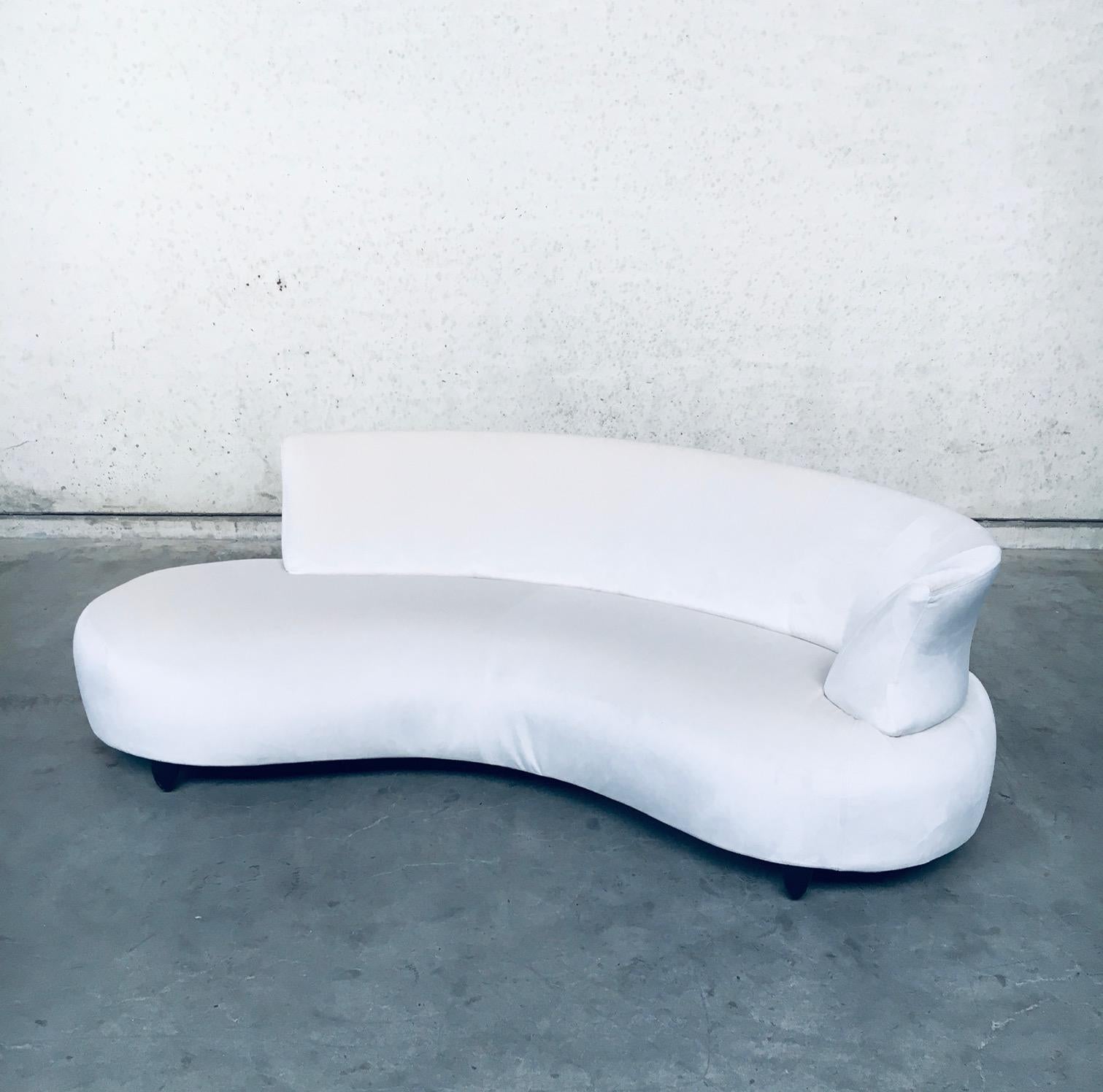 Vintage Postmodern Design Serpentine sofa, made in the 1970's. An outstanding vintage Serpentine sofa completely restored and updated with soft white velvet upholstery. This piece is in like new condition and very comfortable. An iconic mid century