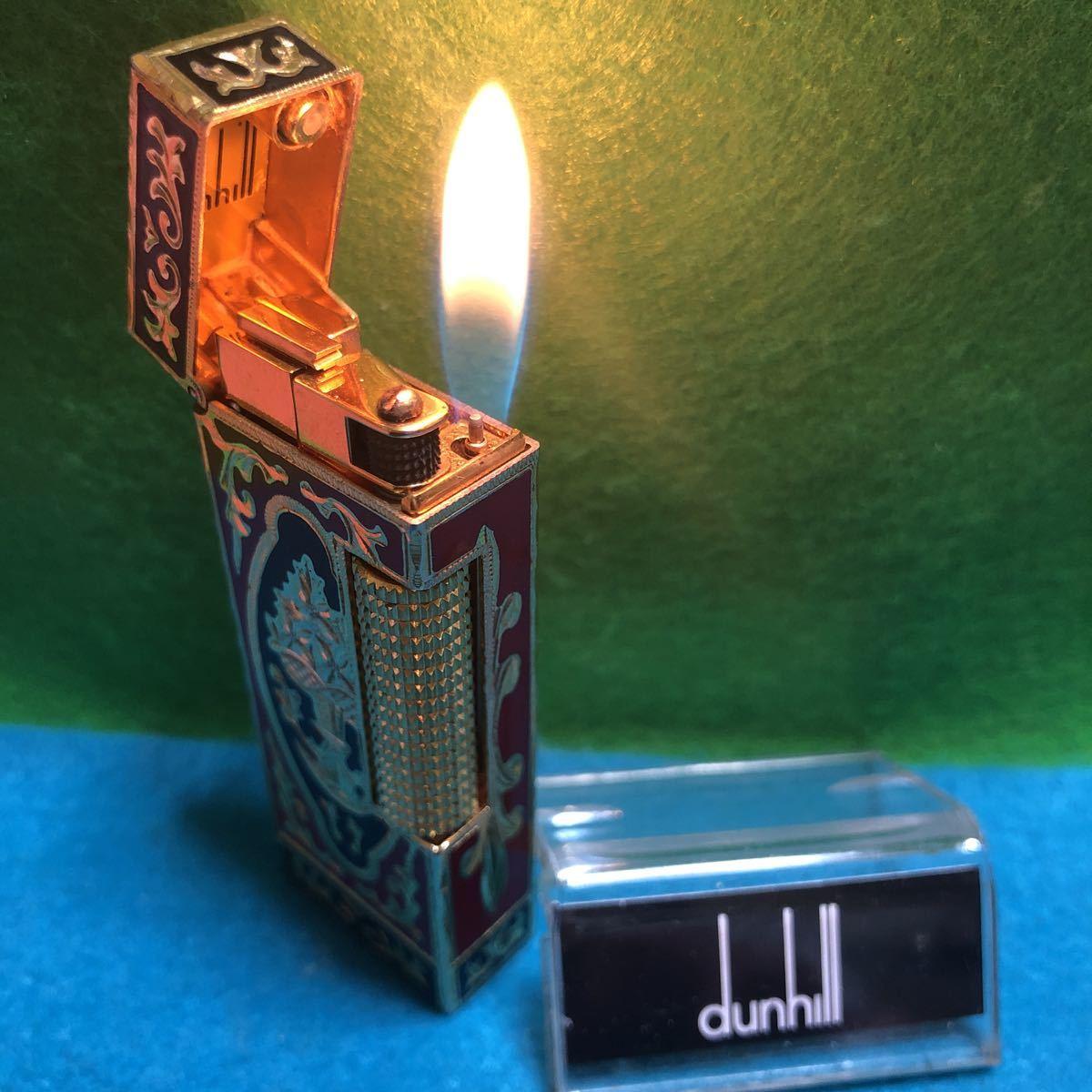 Baroque Revival Vintage 1970s Dunhill, Roy King Rollagas Swiss Lighter