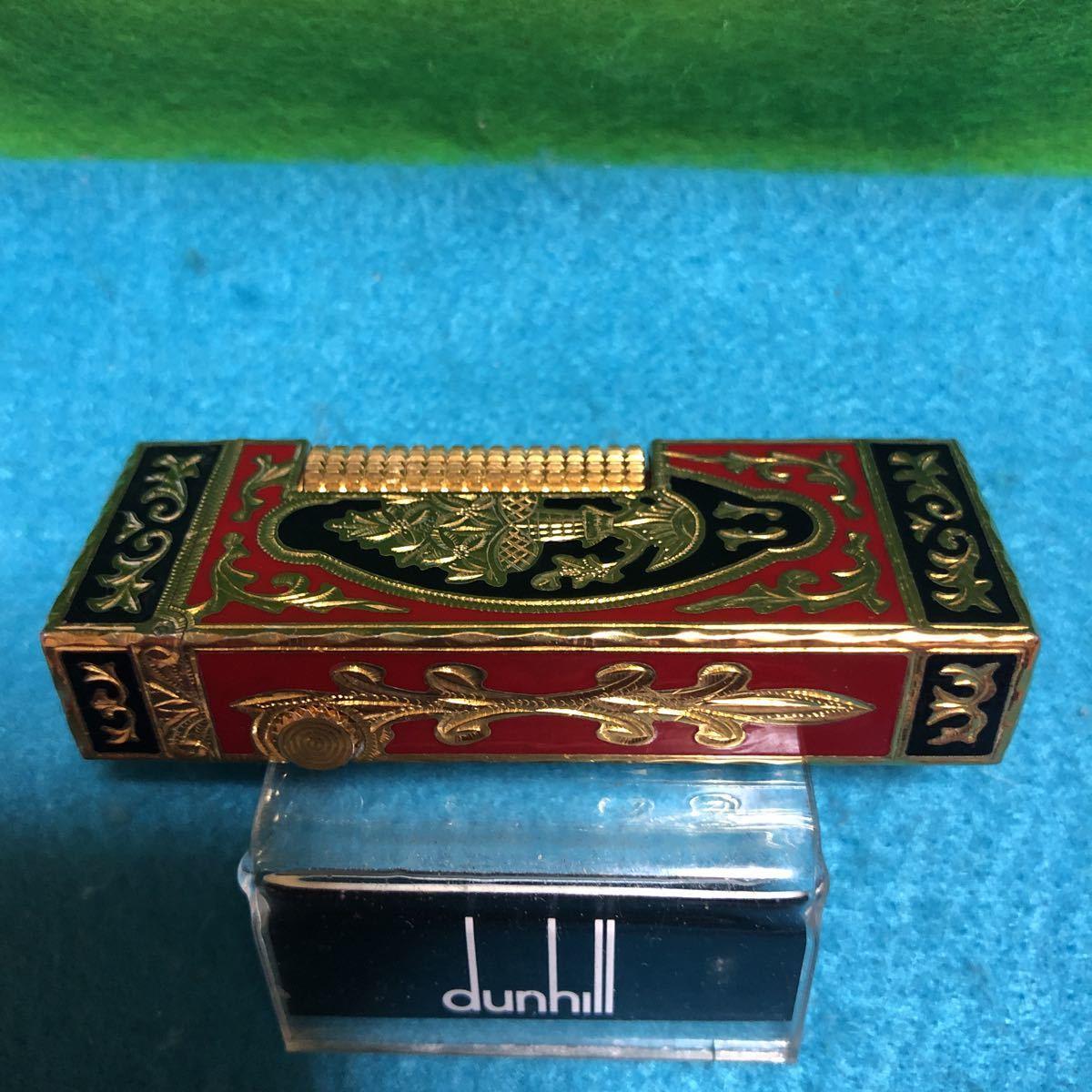 Vintage 1970s Dunhill, Roy King Rollagas Swiss Lighter 3