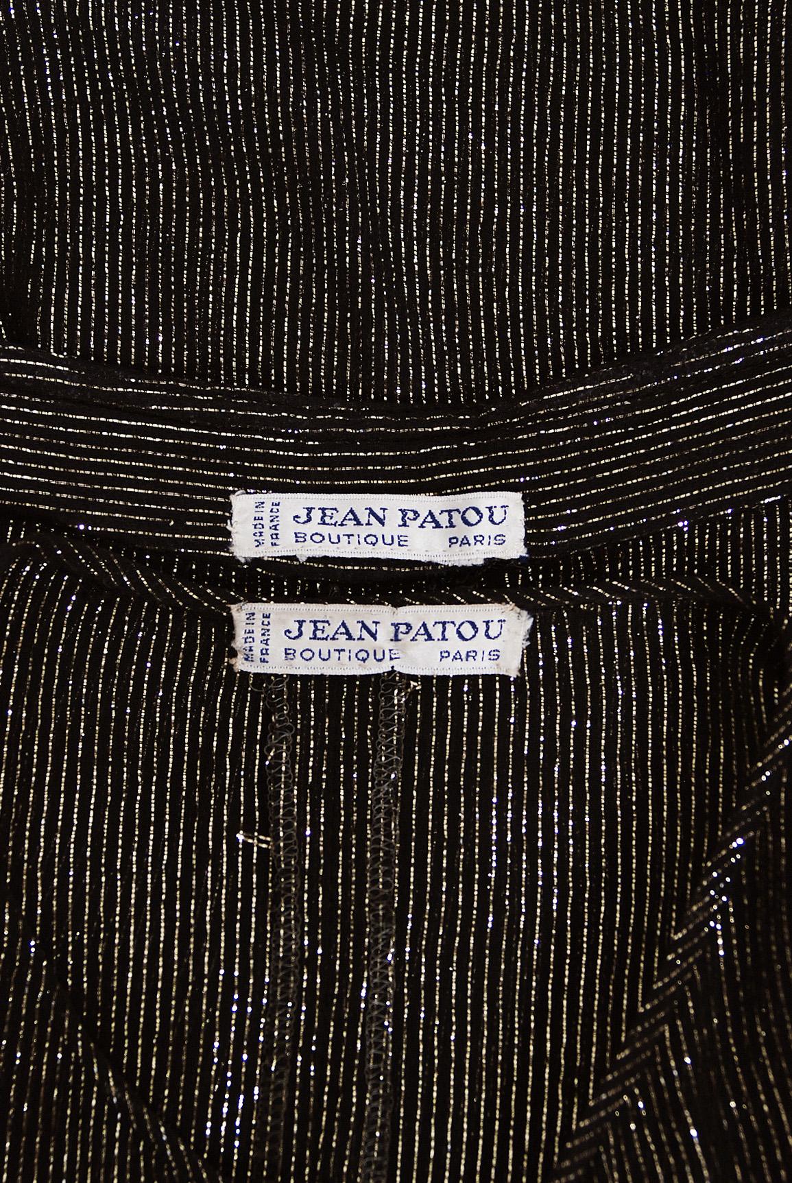 Vintage 1970's Jean Patou Sheer Metallic Lurex Silk Full-Length Jacket Pantsuit  11