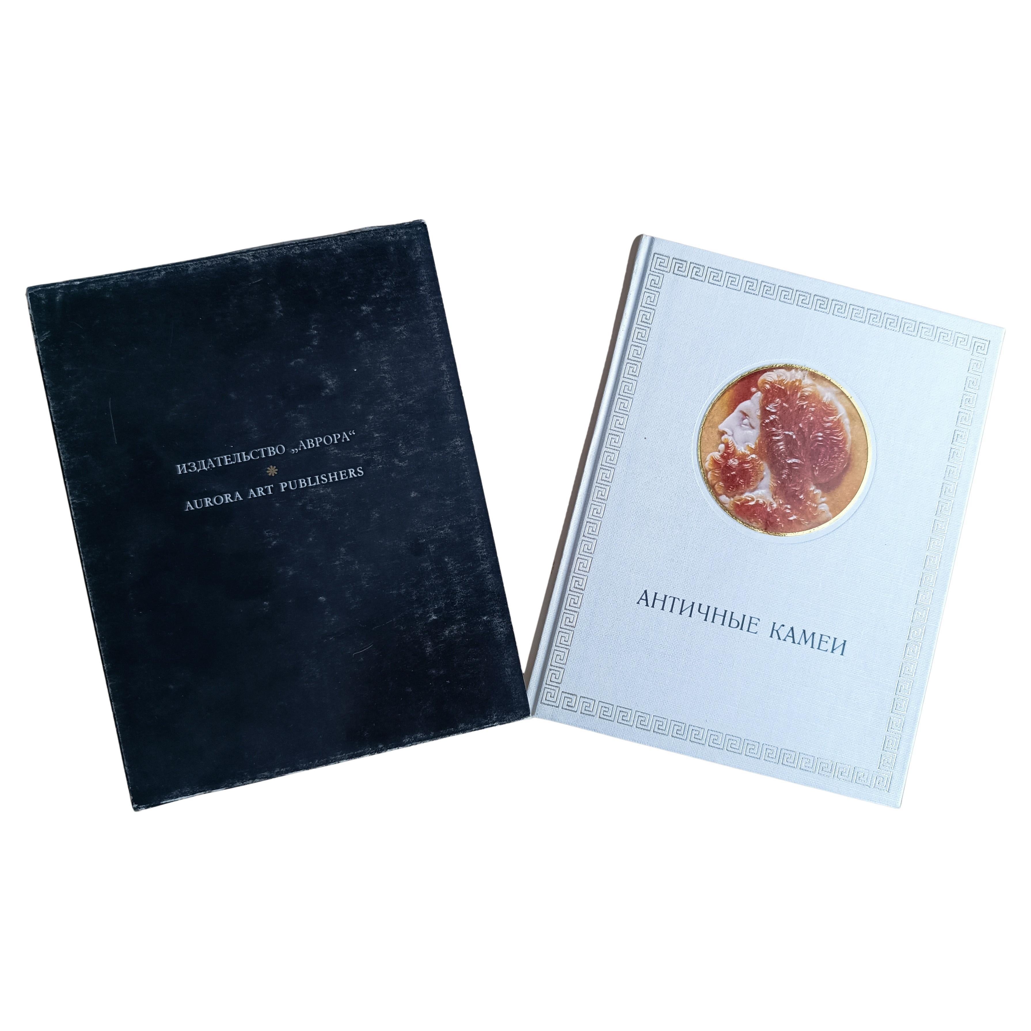 Vintage 1971 Libro dei cammei antichi - Collezione del Museo dell
Hermitage Libro d
arte russa in vendita