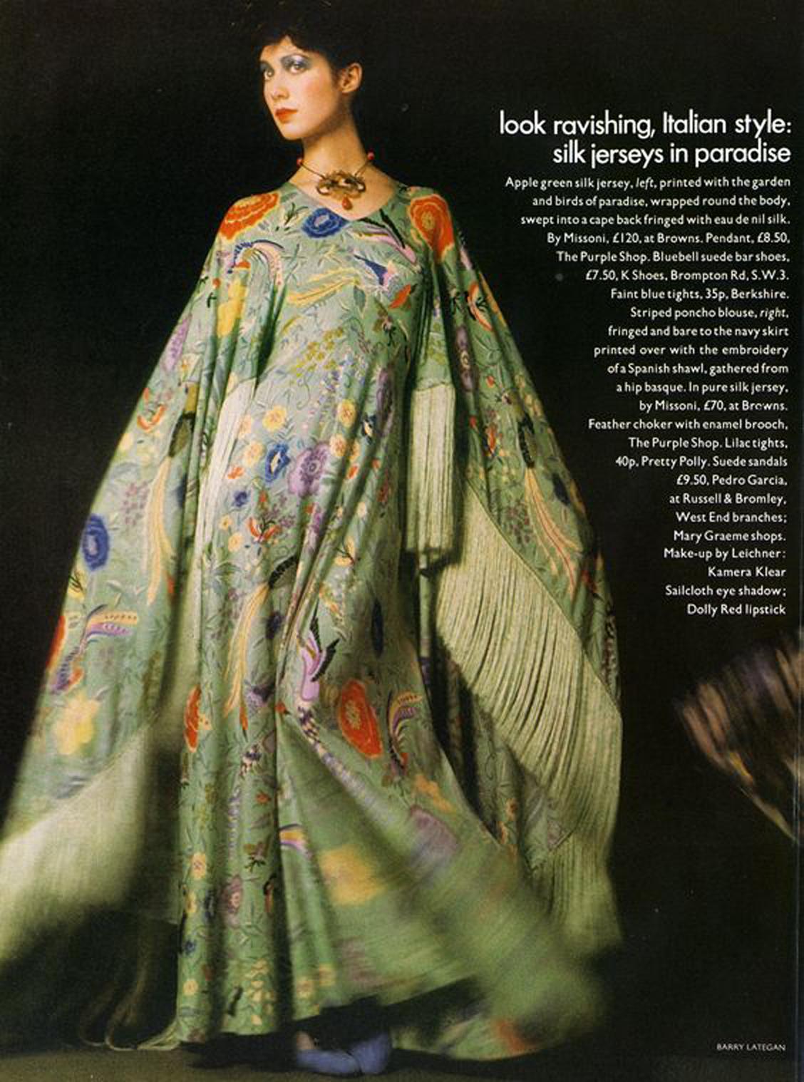 Vintage 1971 Missoni Couture Floral Bird Print Silk-Jersey Fringe Caftan Gown 7