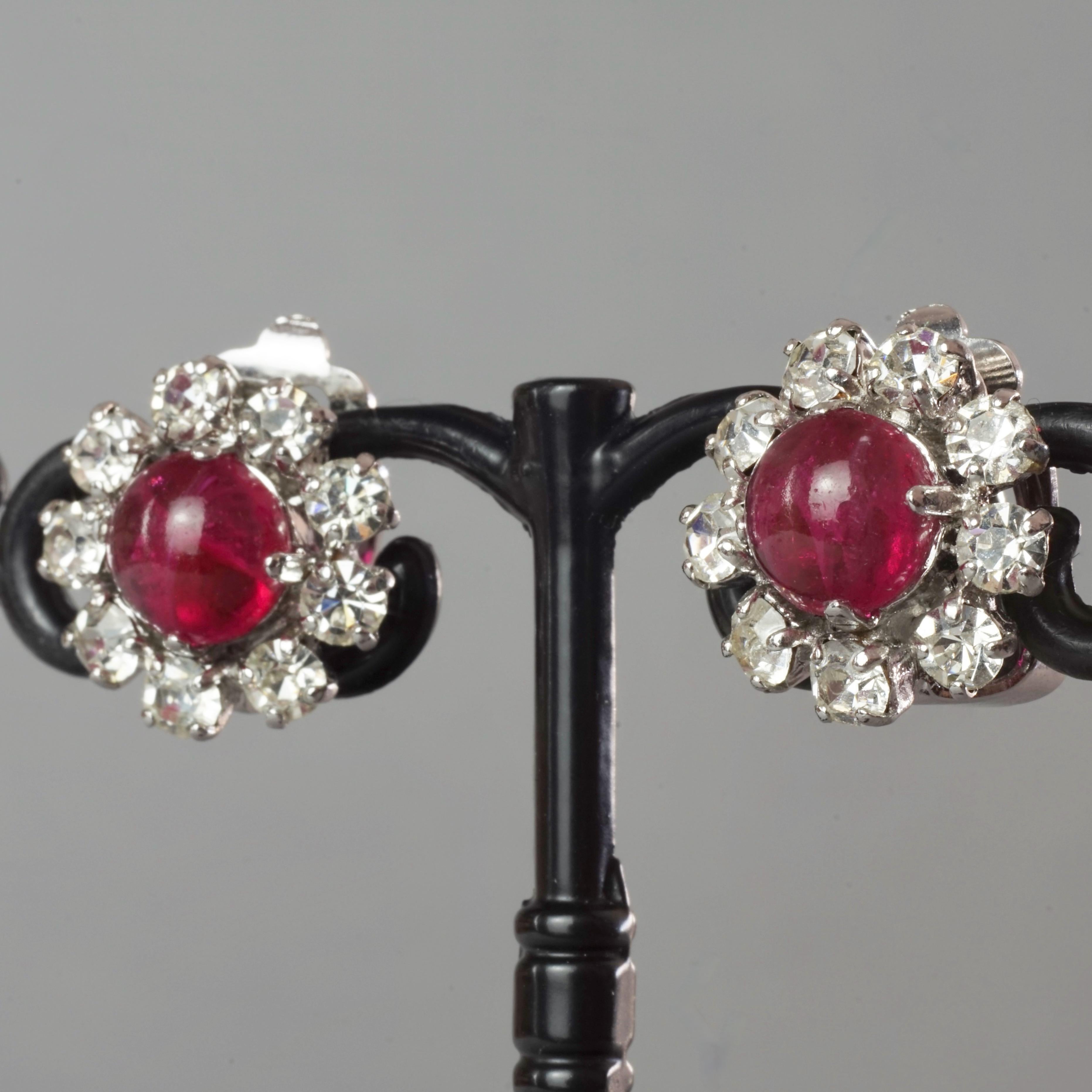 Vintage 1973 CHRISTIAN DIOR Red Glass Cabochon Rhinestone Earrings For Sale 1