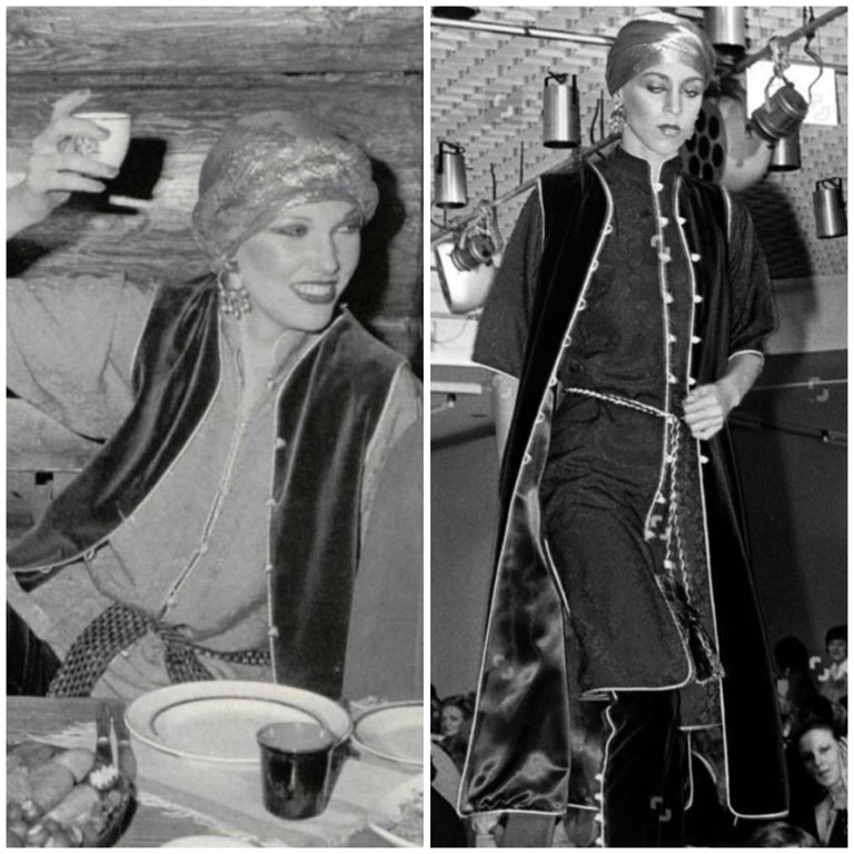 Vintage 1976 Yves Saint Laurent Russian Collection Burgundy Velvet Vest ...