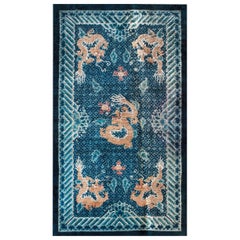 Chinesischer Drachenteppich aus Seide im Vintage-Stil von 1980 ( 3' x 5' - 91 x 152)