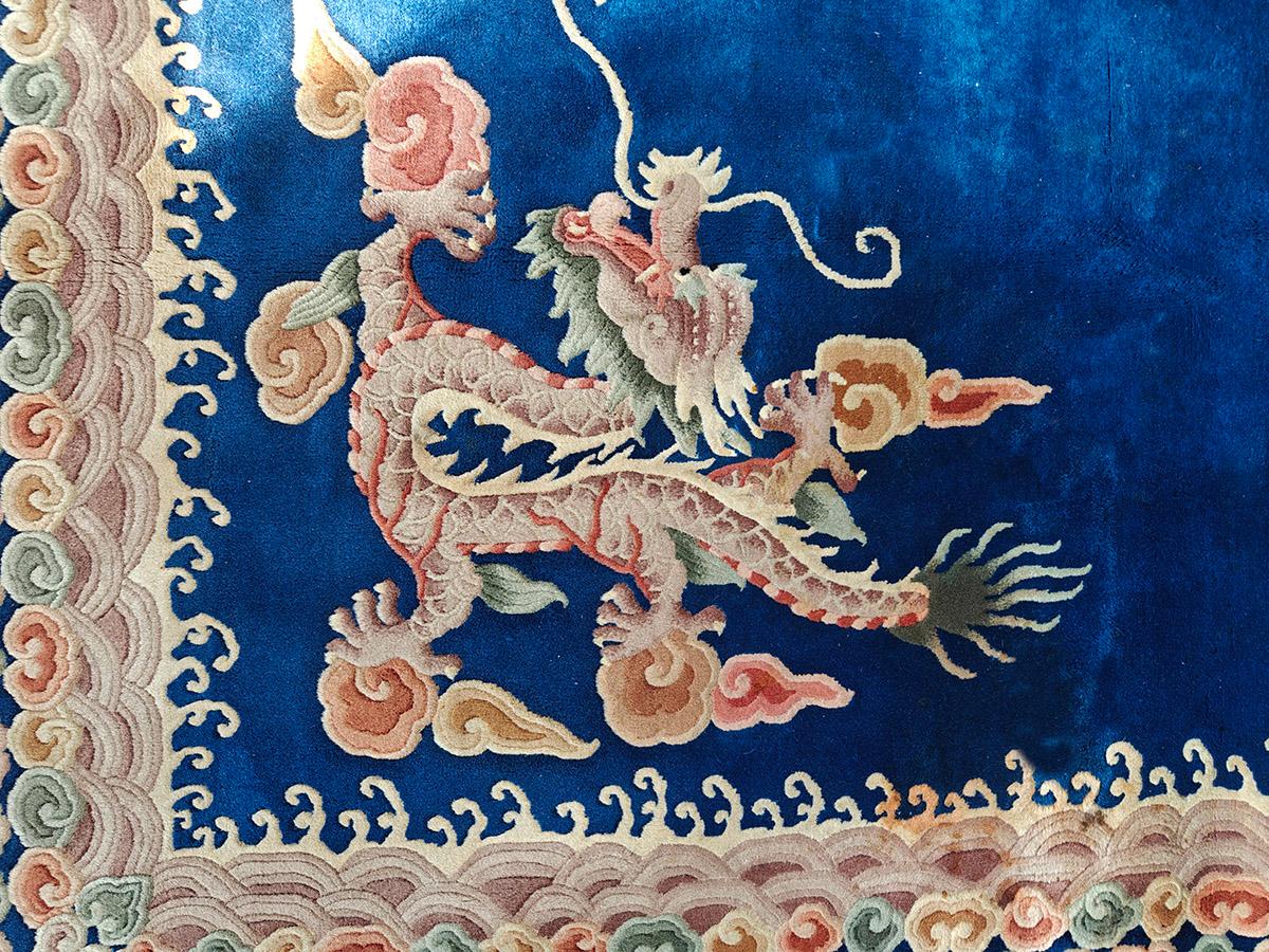 Vintage 1980s Chinese Art Deco Dragon Carpet ( 9' x 12'2