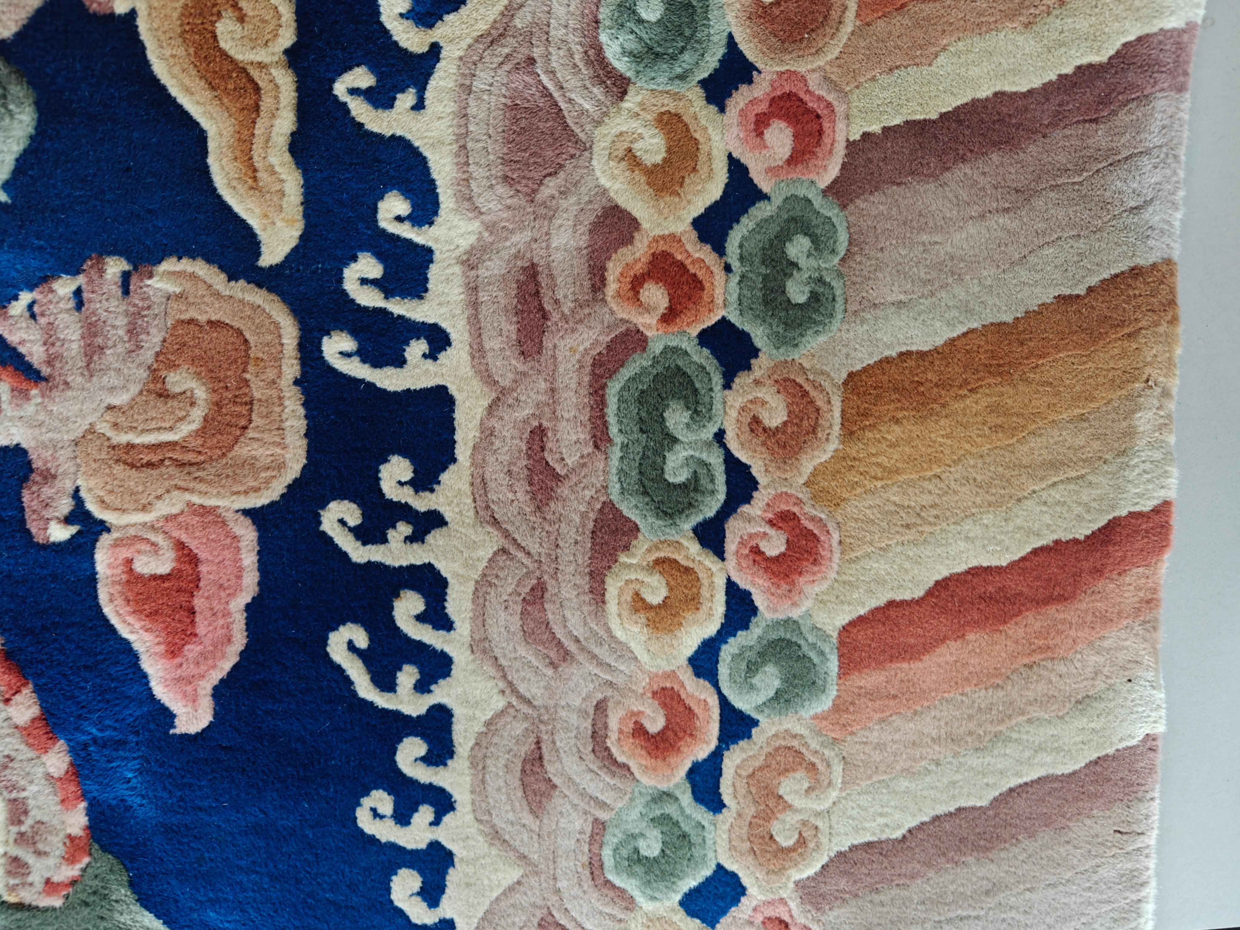 Vintage 1980s Chinese Art Deco Dragon Carpet ( 9' x 12'2