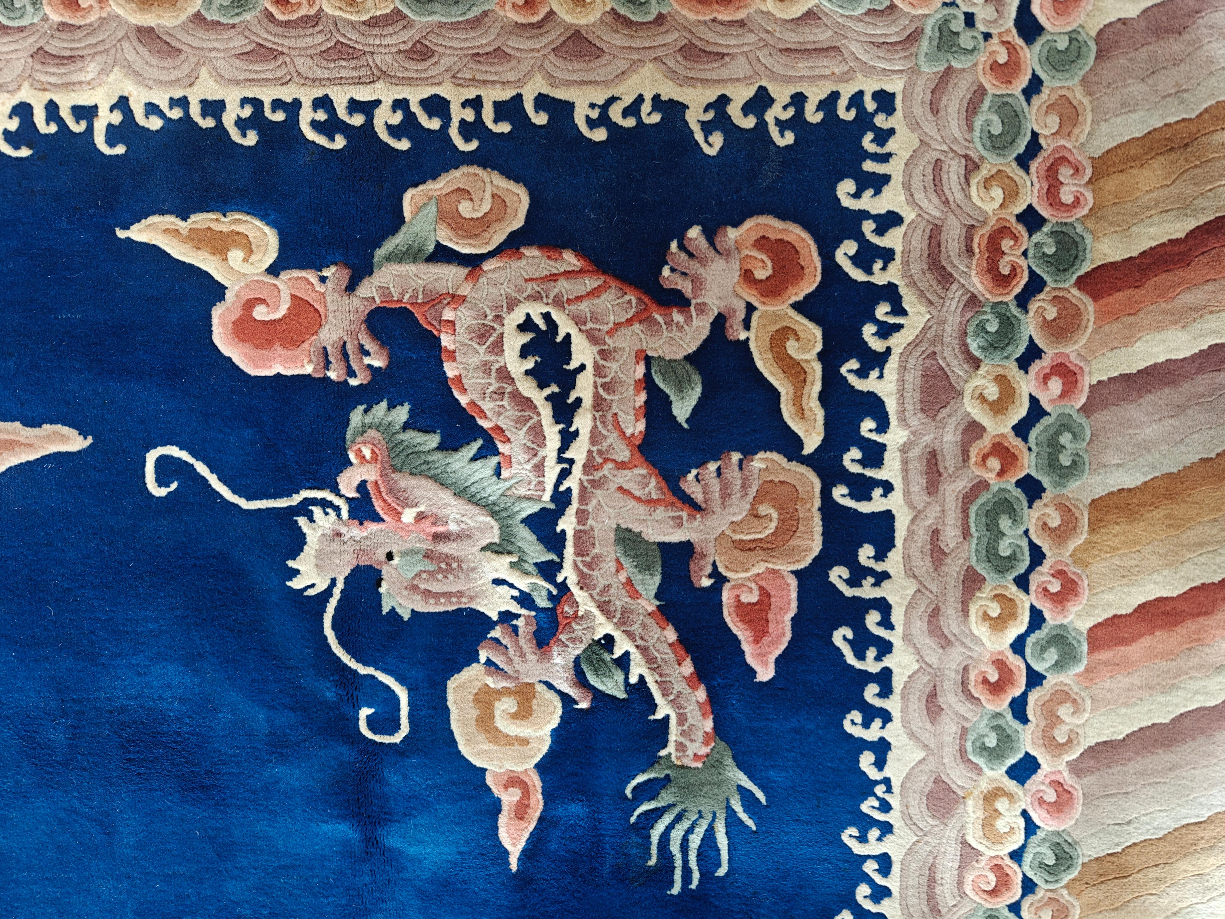 Late 20th Century Vintage 1980s Chinese Art Deco Dragon Carpet ( 9' x 12'2