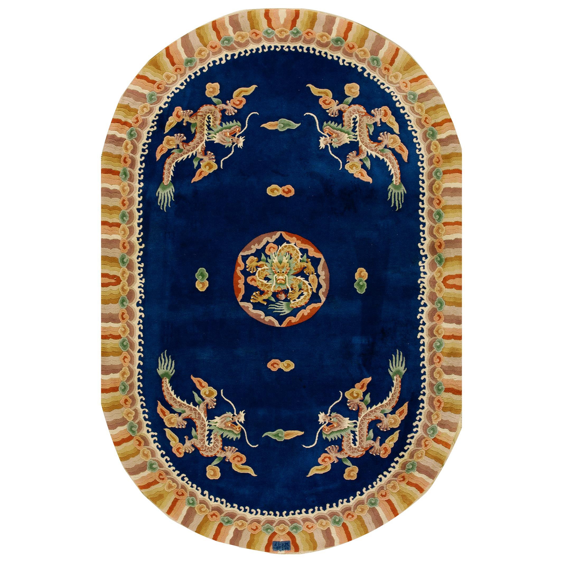 Tapis chinois vintage des années 1980 ( 6'' x 9' - 183 x 274 )