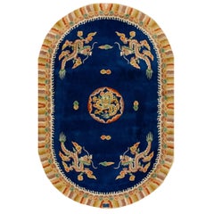 Tapis chinois vintage des années 1980 ( 6'' x 9' - 183 x 274 )