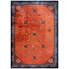 Tappeto cinese vintage anni '80 ( 12'4" x 18' - 375 x 550 )