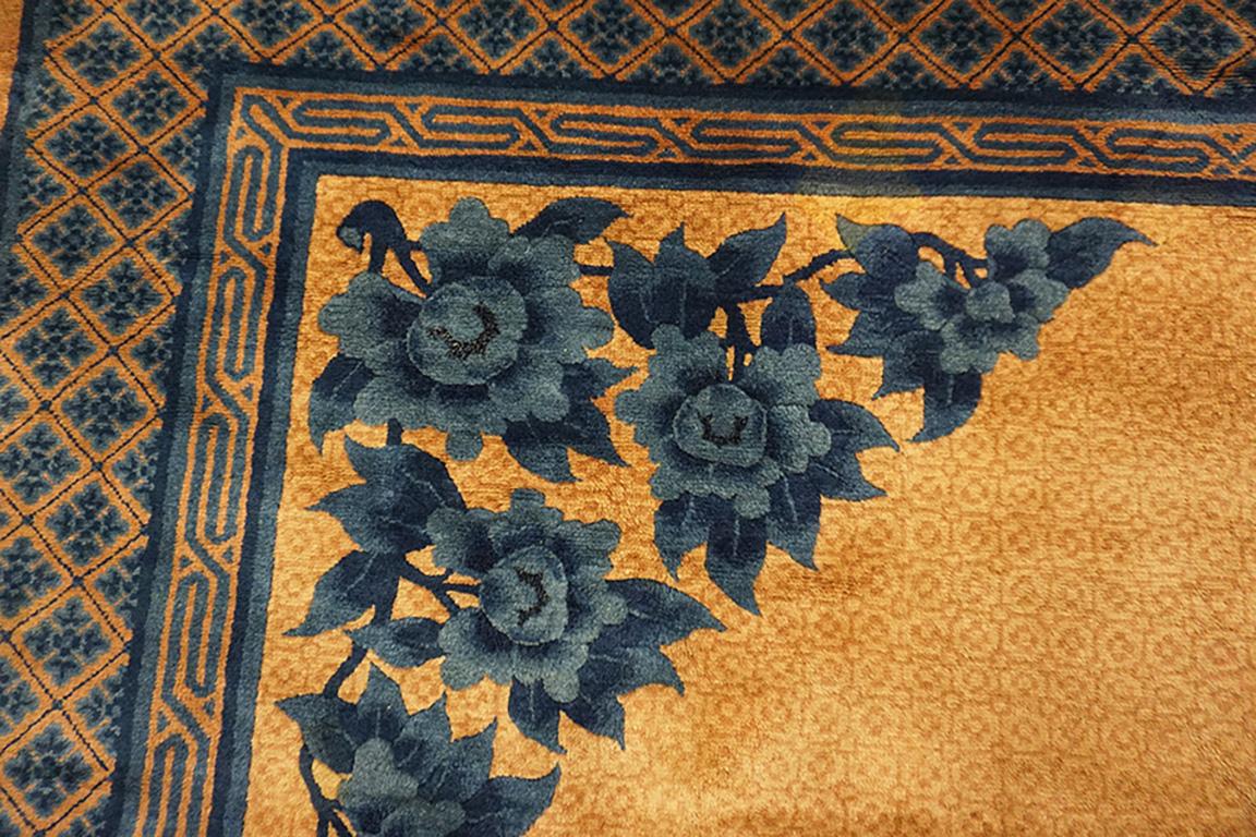 Vintage 1980s Chinese Peking Carpet For Sale 5