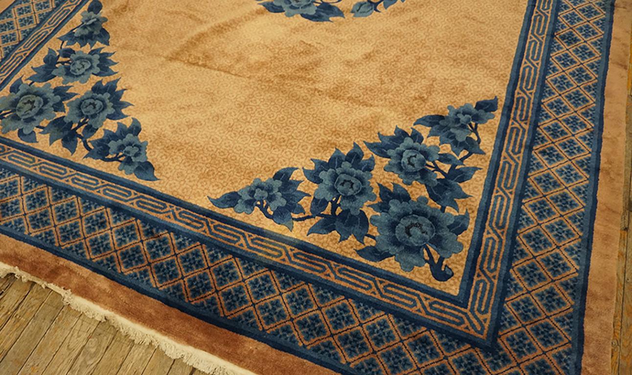 Vintage 1980s Chinese Peking Carpet For Sale 6