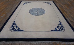 Vintage 1980s Chinese Peking Carpet