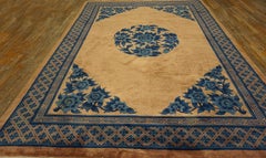 Vintage 1980s Chinese Peking Carpet