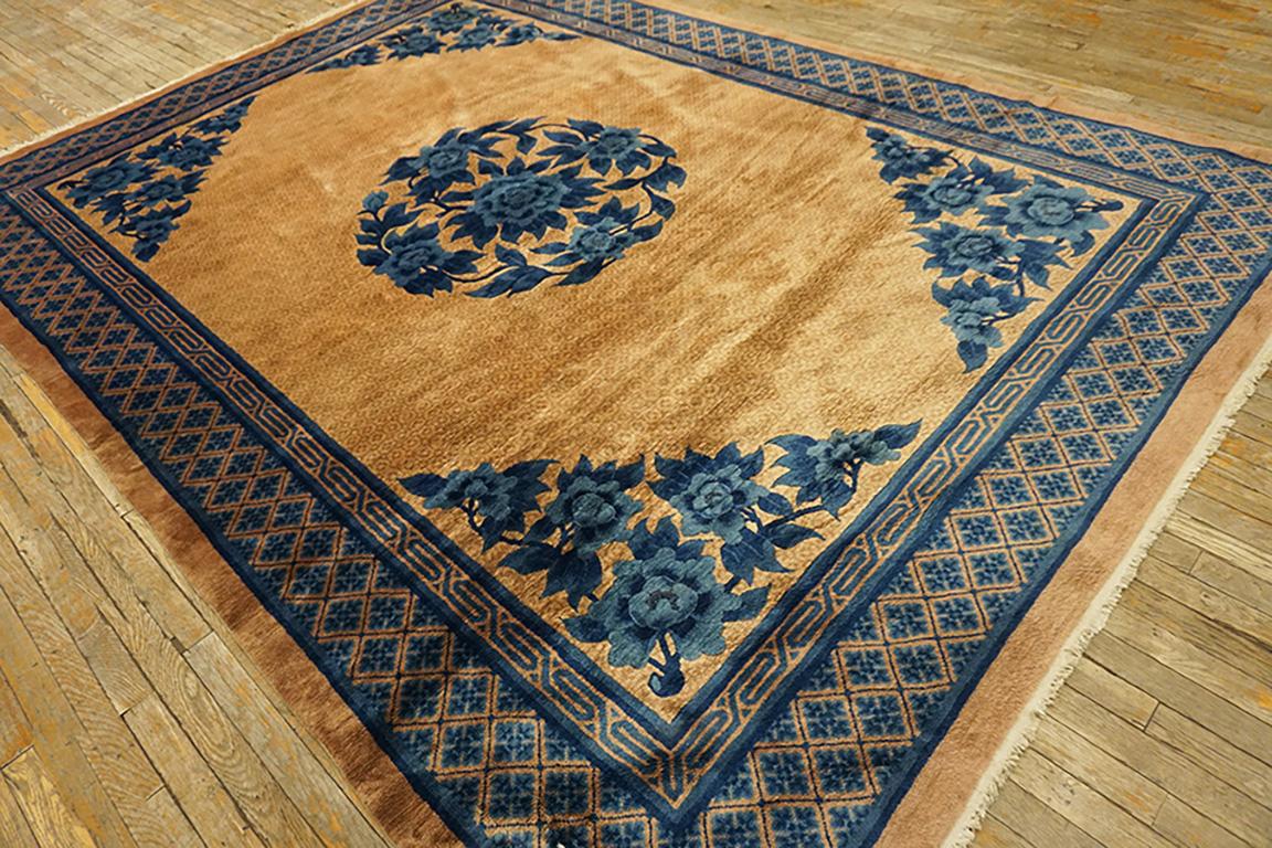 Vintage 1980s Chinese Peking Carpet For Sale 1