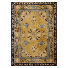 Tappeto di seta cinese vintage degli anni '80 ( 4'1'' x 6'2'' - 125 x 188 )
