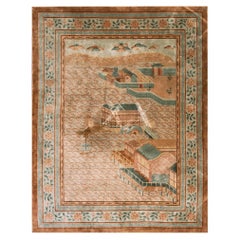 Tappeto di seta cinese vintage degli anni '80 ( 9' x 12'2" - 275 x 370 cm )