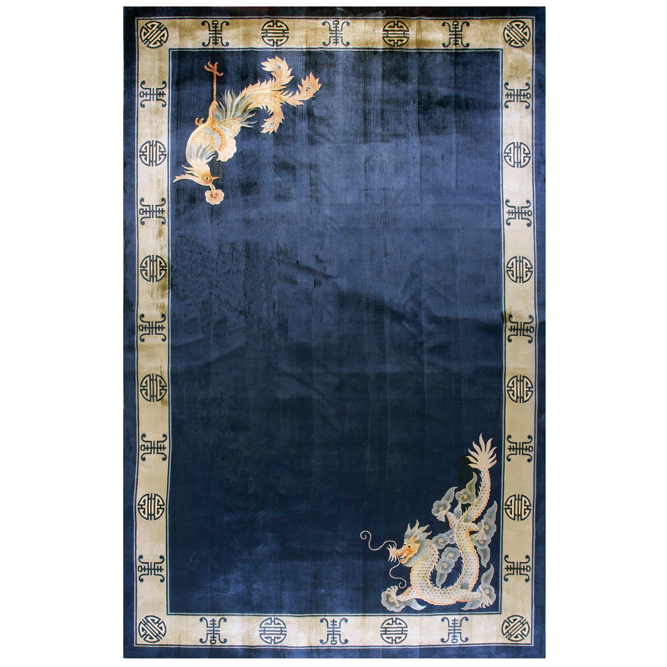 Tapis chinois vintage des années 1980 en soie Dragon et Phoenix ( 10''x 16'' - 305 x 488 )