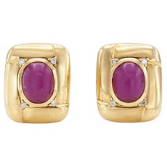 Boutons de manchette vintage des années 1980 en or et rubis de 6,00 carats avec diamants