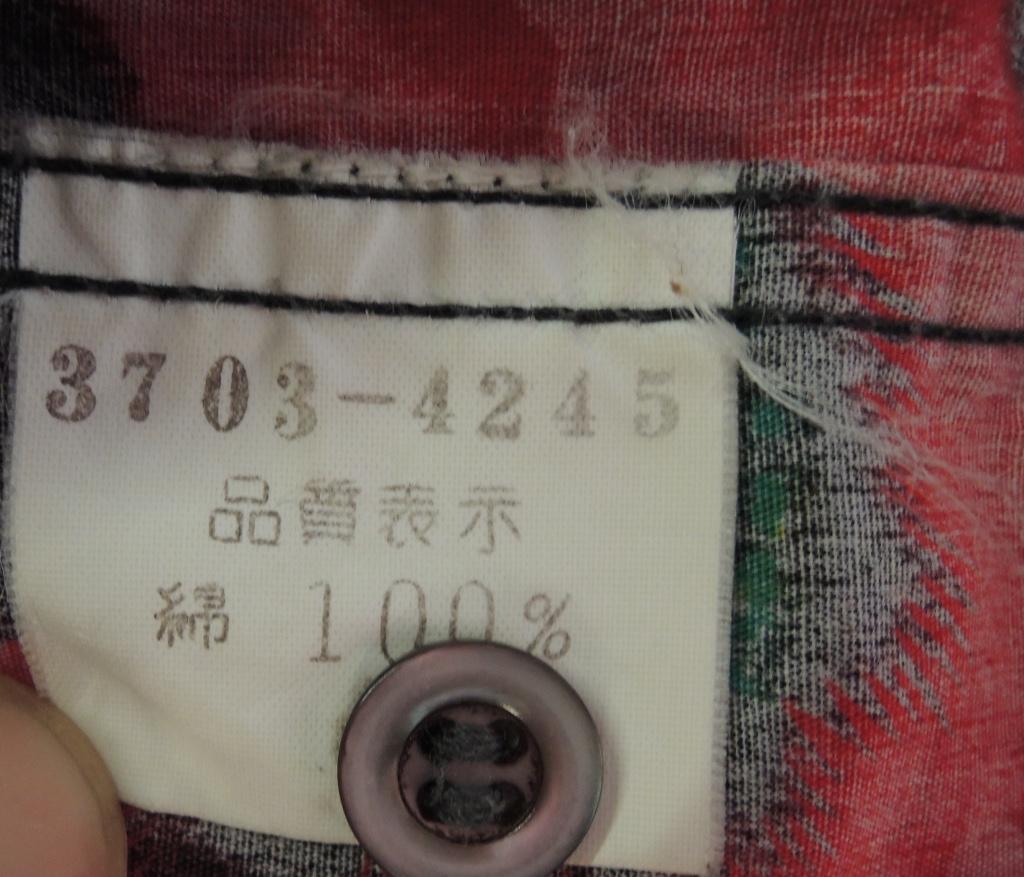 Camisa jersey vintage KENZO de algodón con estampado floral de amapolas de los años 80 2