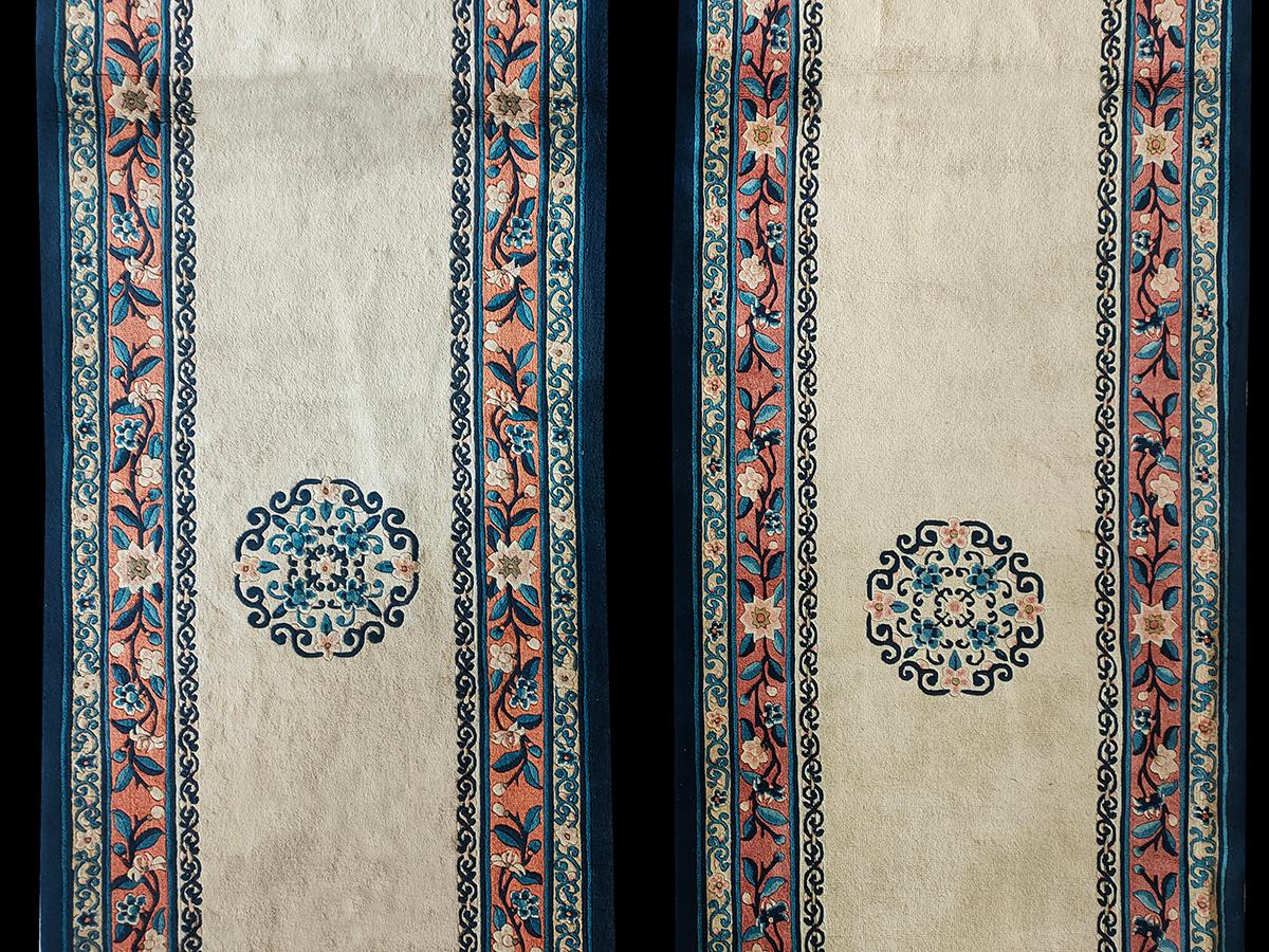 Wool Vintage 1980s Pair of Chinese Peking Carpets ( 2'7