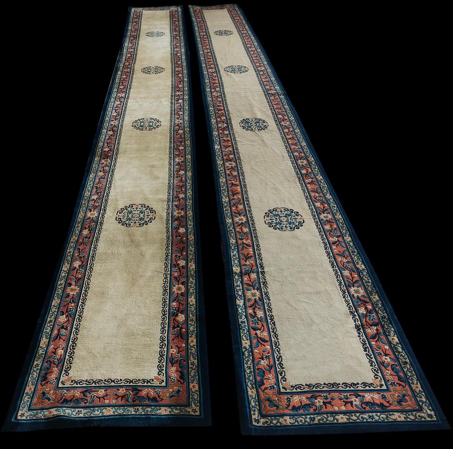Vintage 1980s Pair of Chinese Peking Carpets ( 2'7