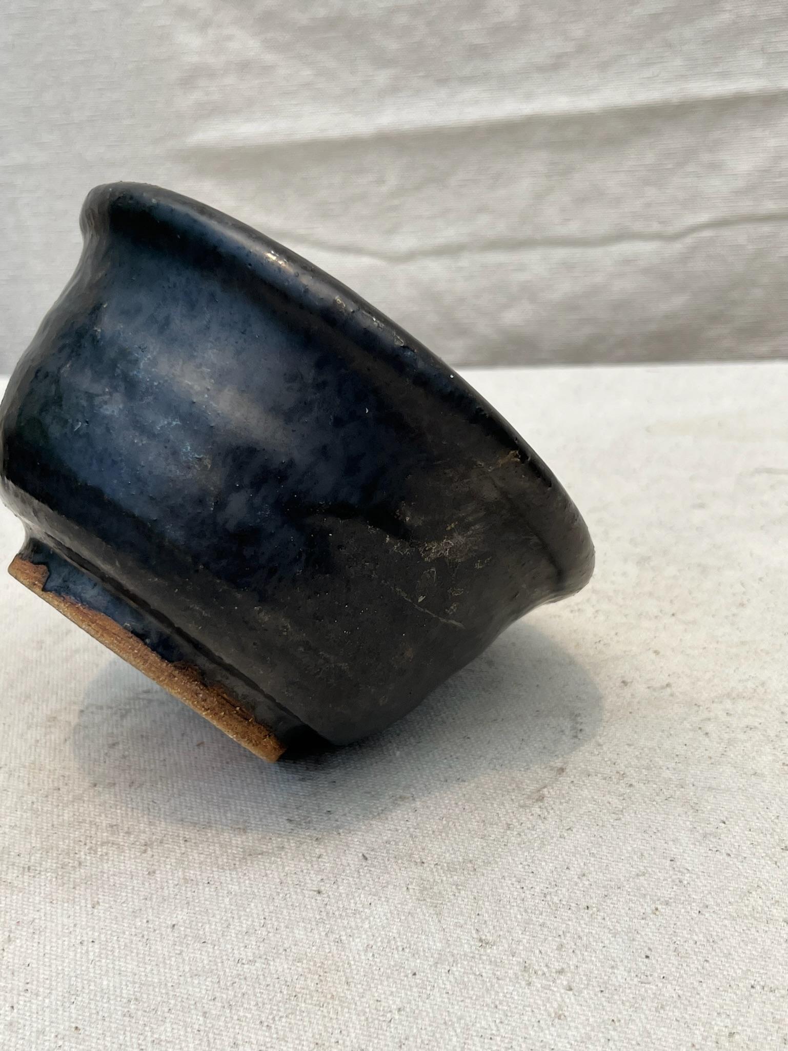 Hand-Crafted Vintage 1980s Small Black Asian Bowl For Sale