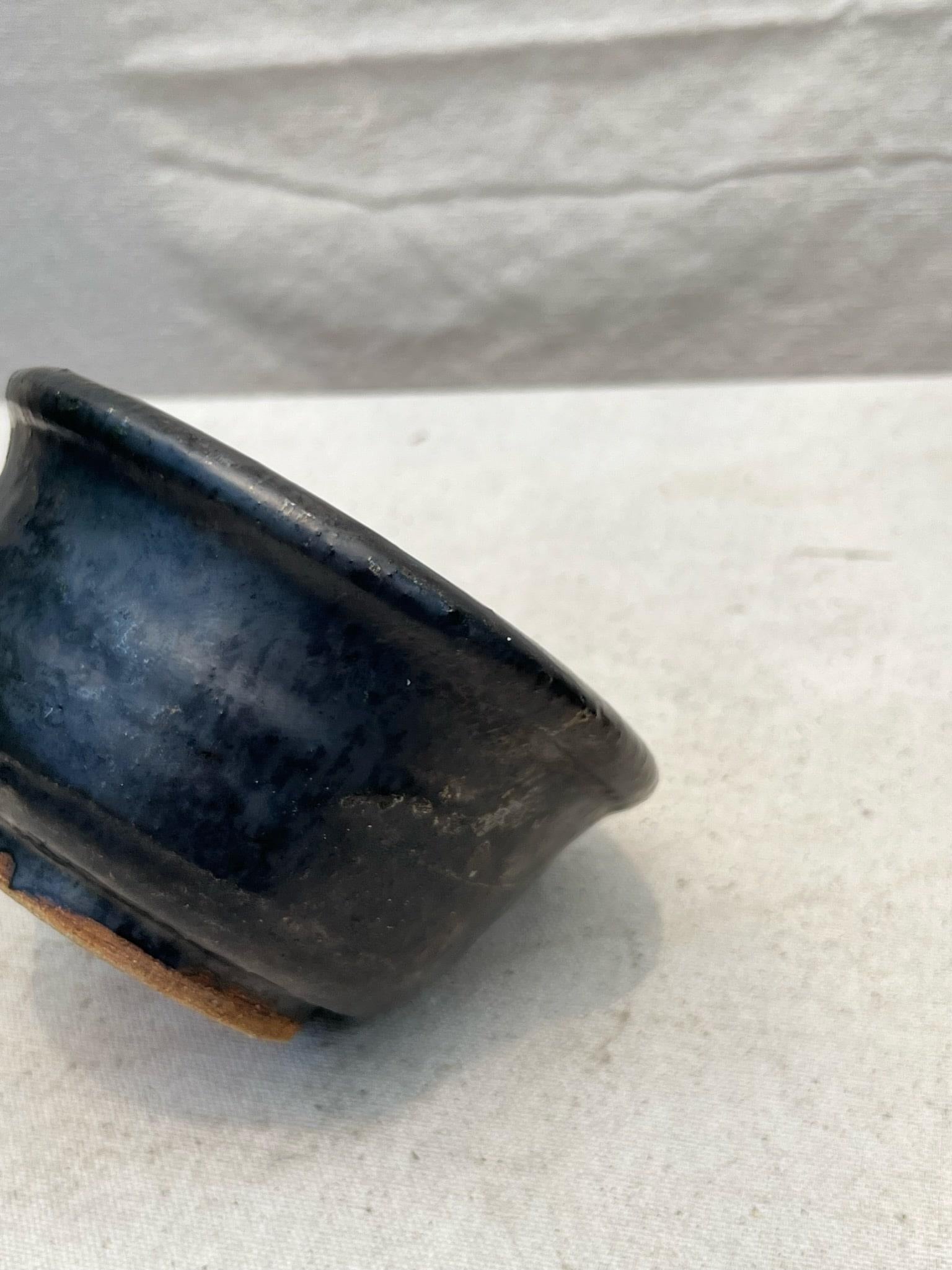 Late 20th Century Vintage 1980s Small Black Asian Bowl For Sale