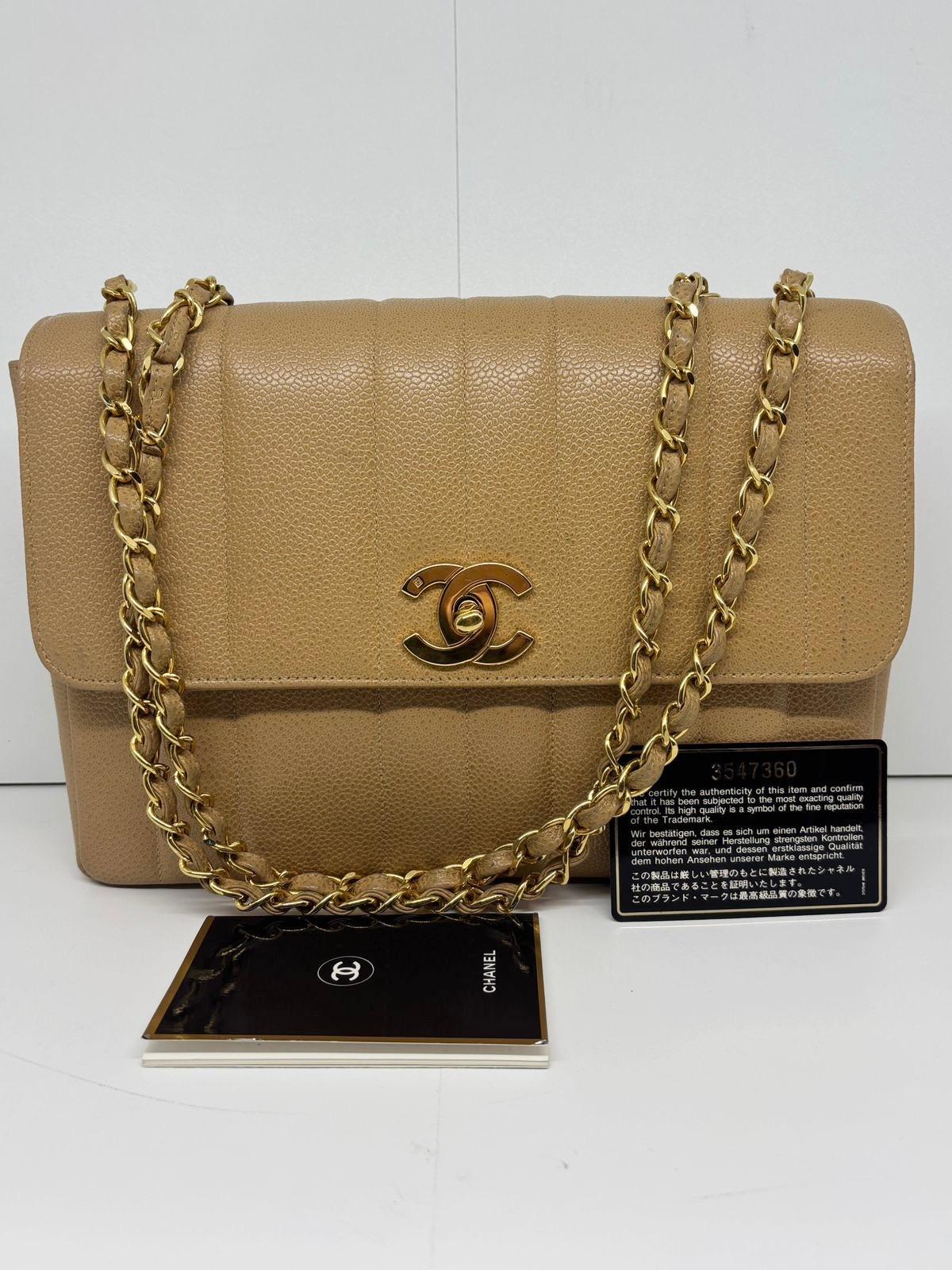 Vintage 1990s Chanel Vertical Quilt Caramel Caviar Flap Bag 3