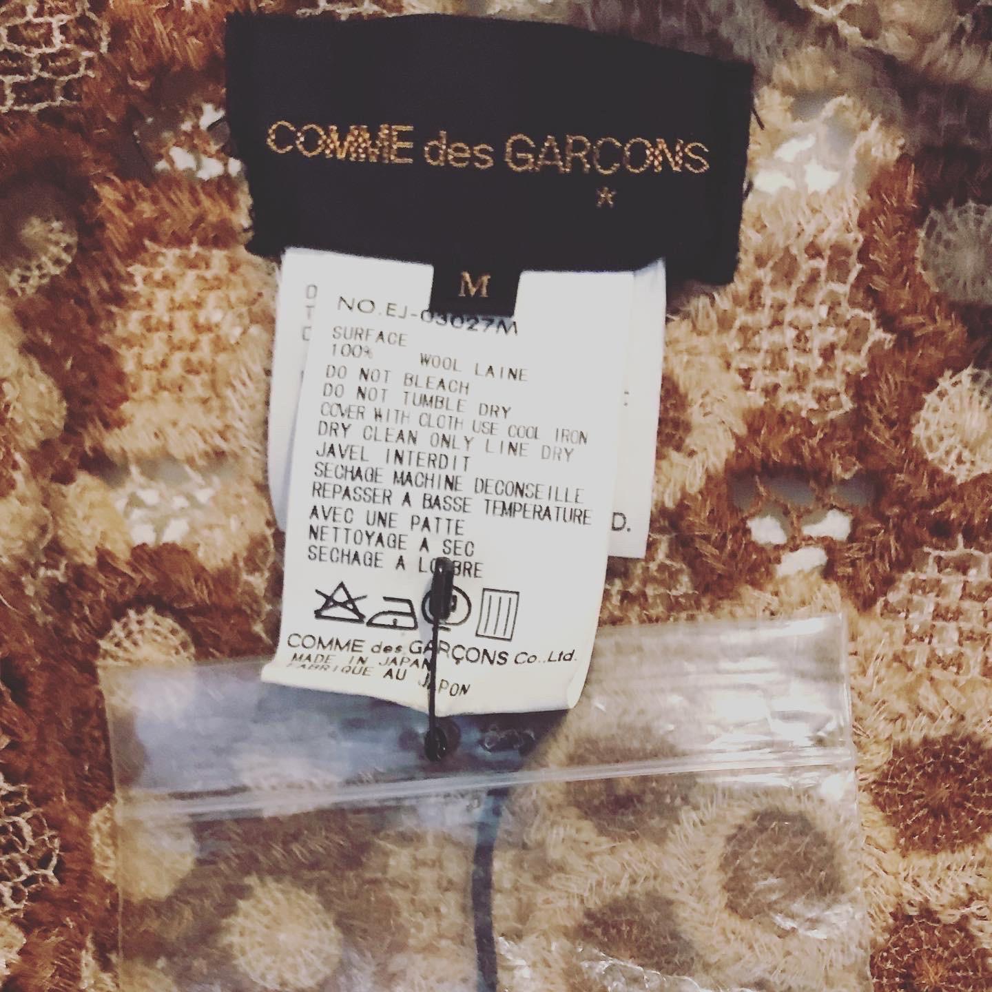 Vintage 1990’s Comme Des Garçons wool wrap style vest  For Sale 2