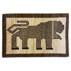Vintage 1990s Lurestan Neutral Hand-Knotted Wool Rug with Tribal Lion Motif, 2x3