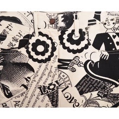 Vintage 1990's Moschino Monochrome Art Gallery Print High Waisted Cotton Skirt