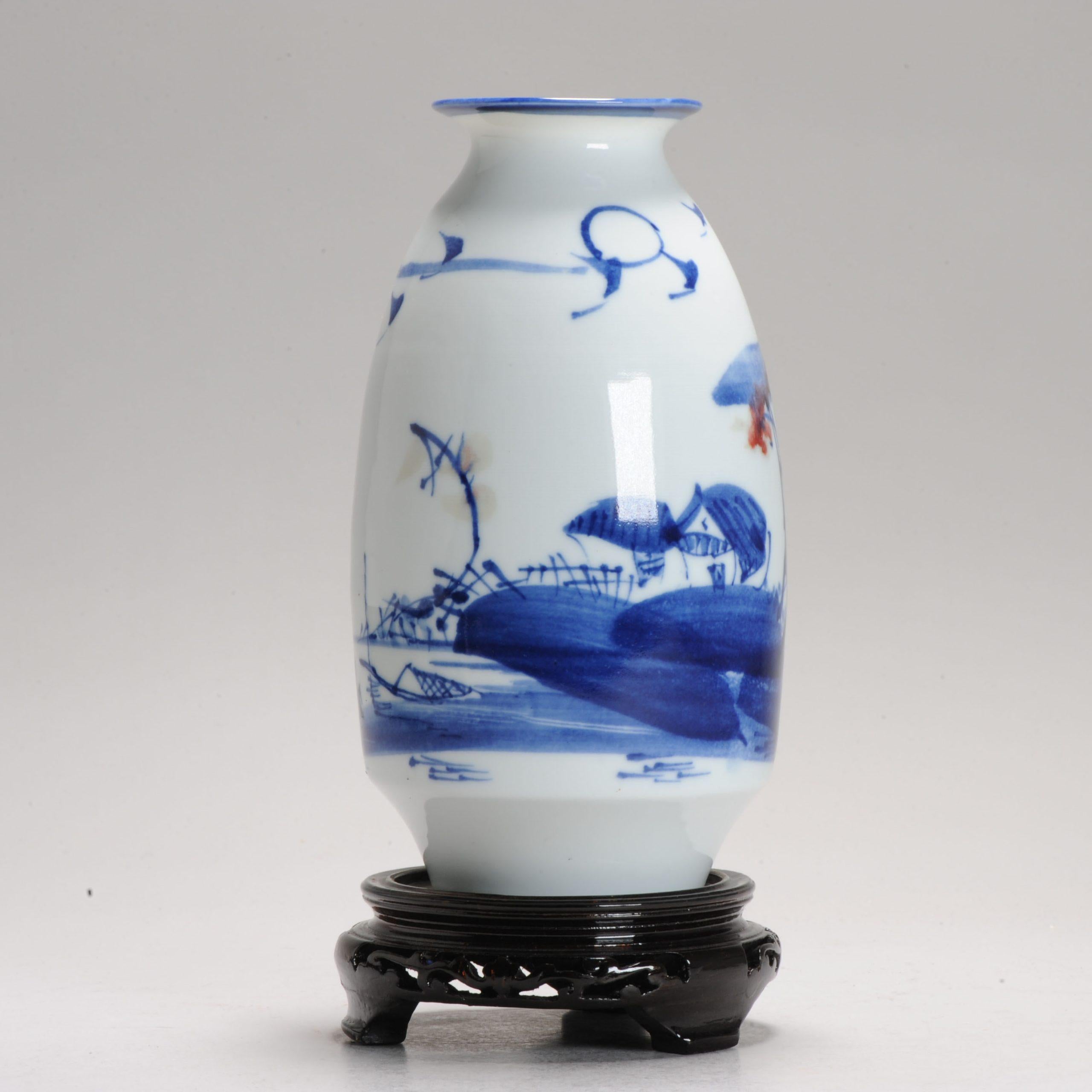 Vintage 1997 Hu Jie Chinese porcelain PROC Liling Landscape Vase China In Good Condition For Sale In Amsterdam, Noord Holland