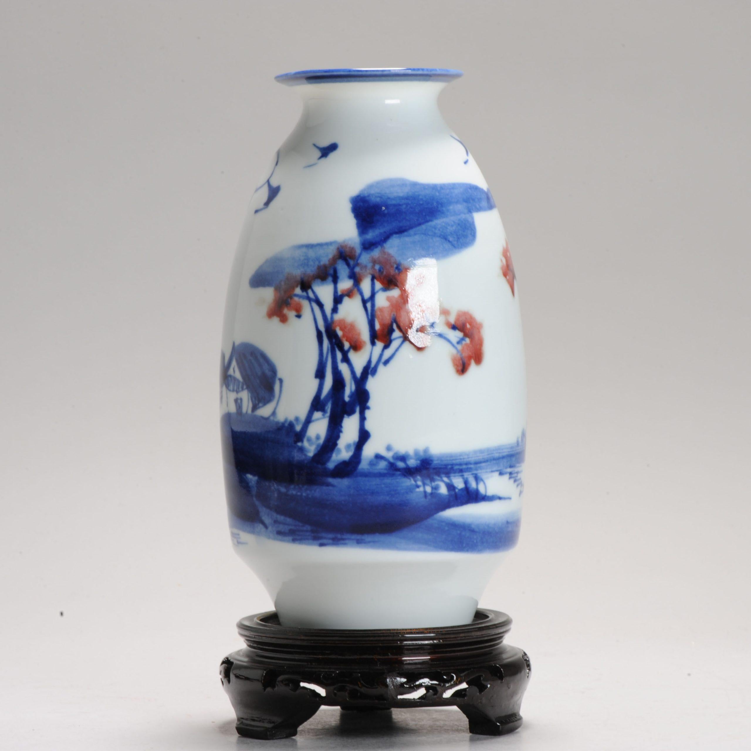 Vintage 1997 Hu Jie Chinese porcelain PROC Liling Landscape Vase China For Sale 2